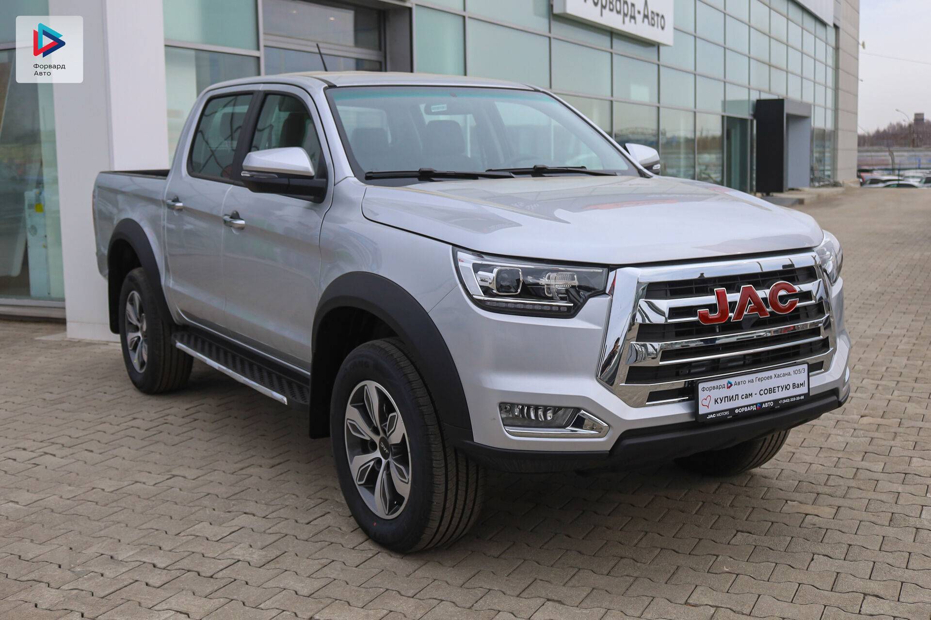JAC T8 Pro Full Extra 2.0d MT 4WD