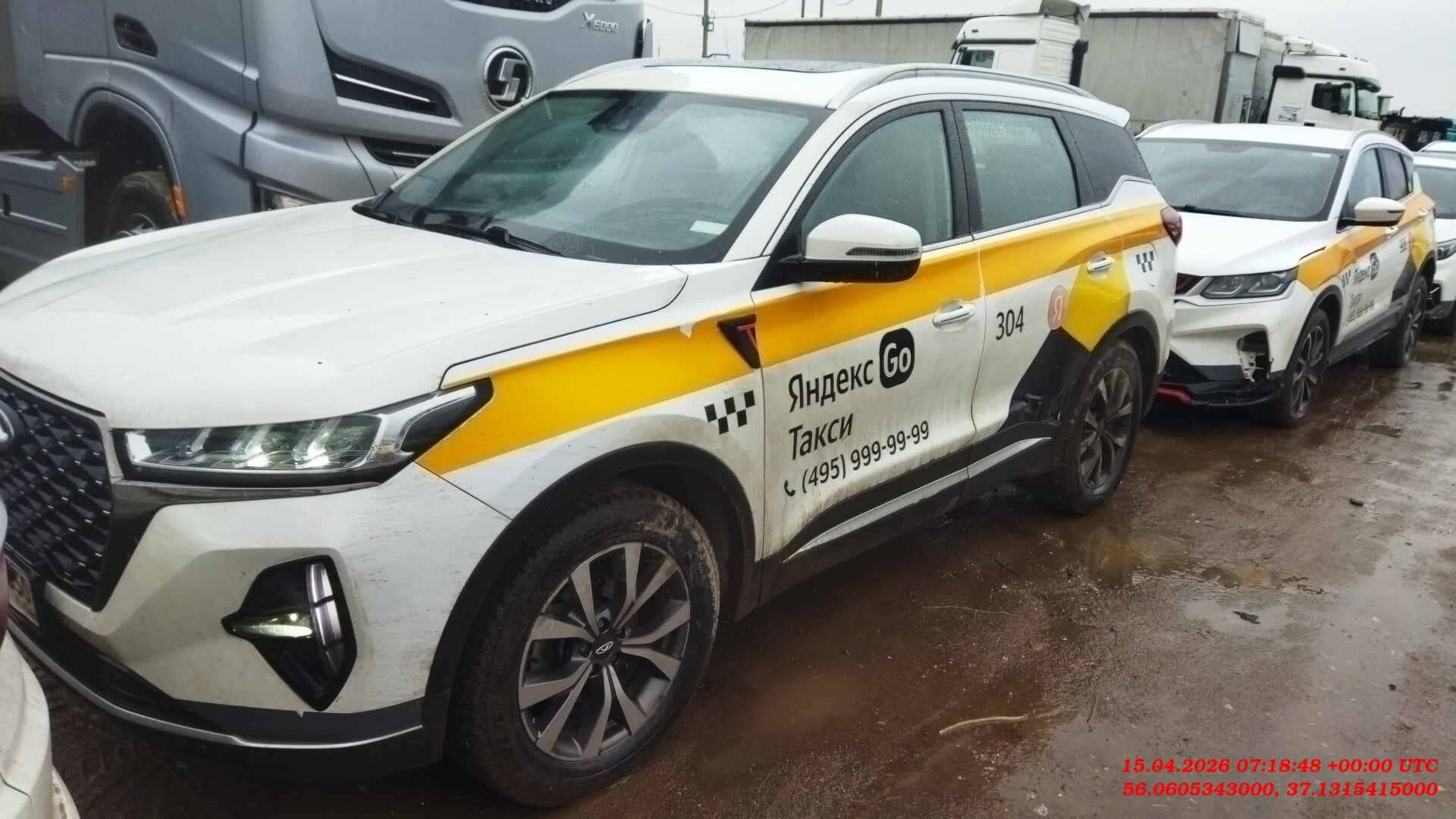 Chery Tiggo 7 PRO MAX,  228 153 км, 2023 года в лизинг