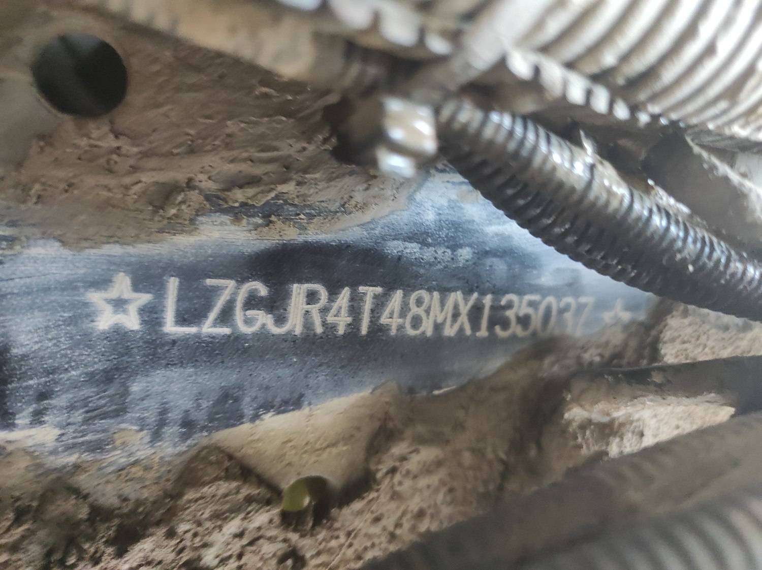 Shacman SX32586T384 Лот 000000216