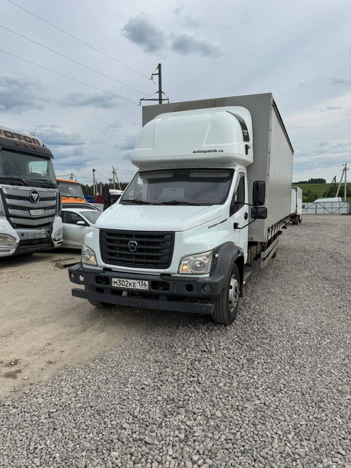 ГАЗ C41RB3
