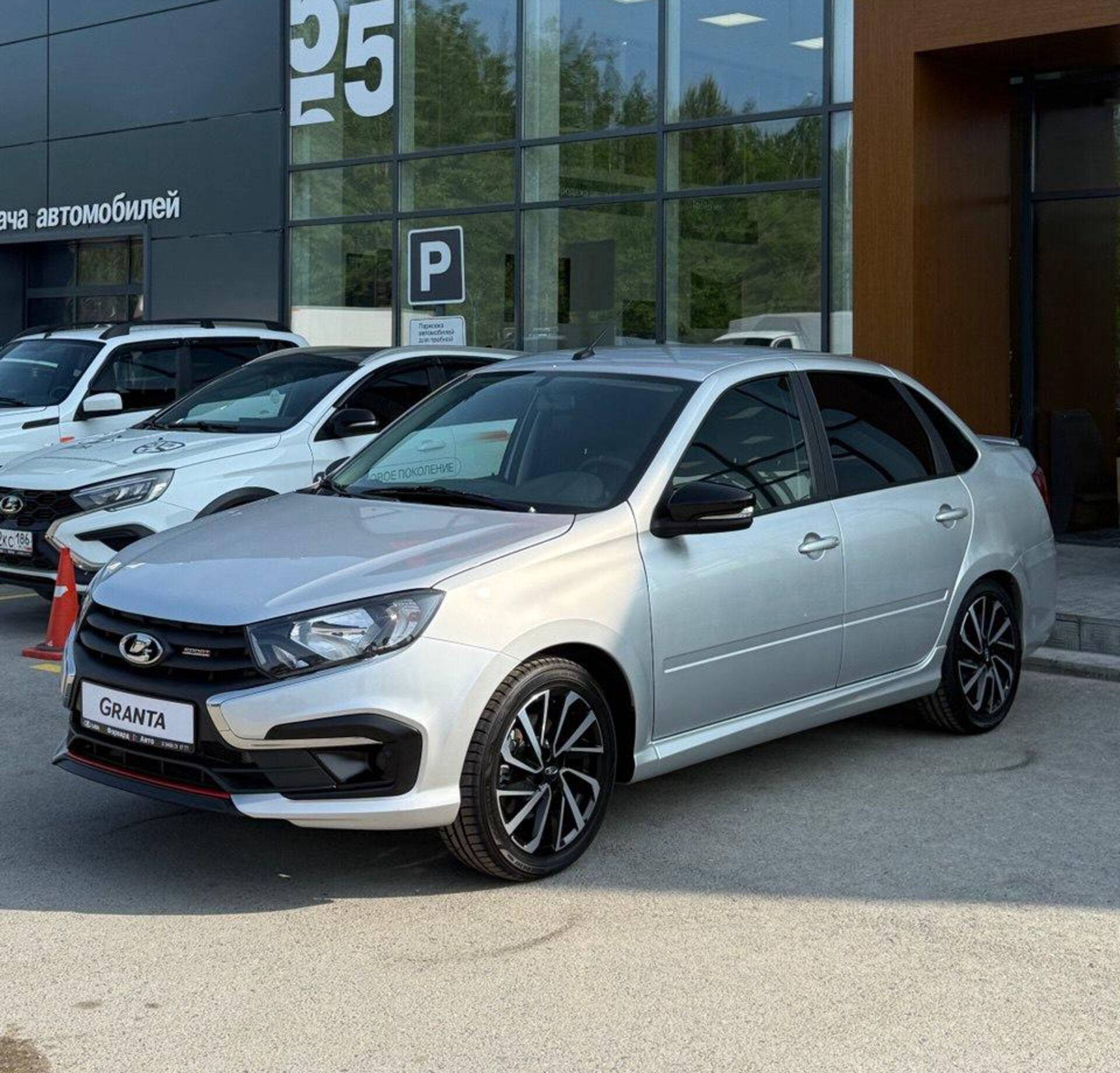 Lada Granta Sport Sport'23 1.6 118hp 5MT
