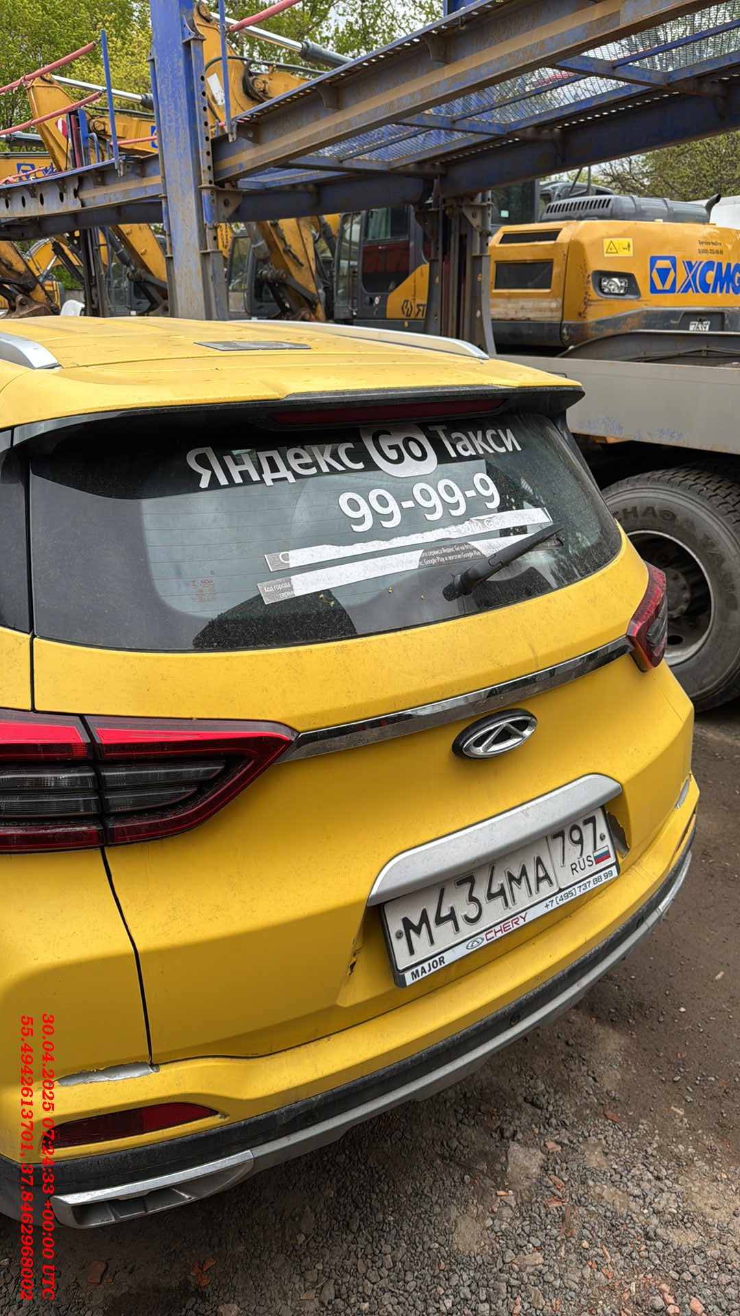 Chery Tiggo 4 PRO,  130 000 км, 2023 года в лизинг