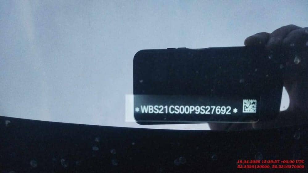 BMW XM,  97 328 км, 2024 года в лизинг