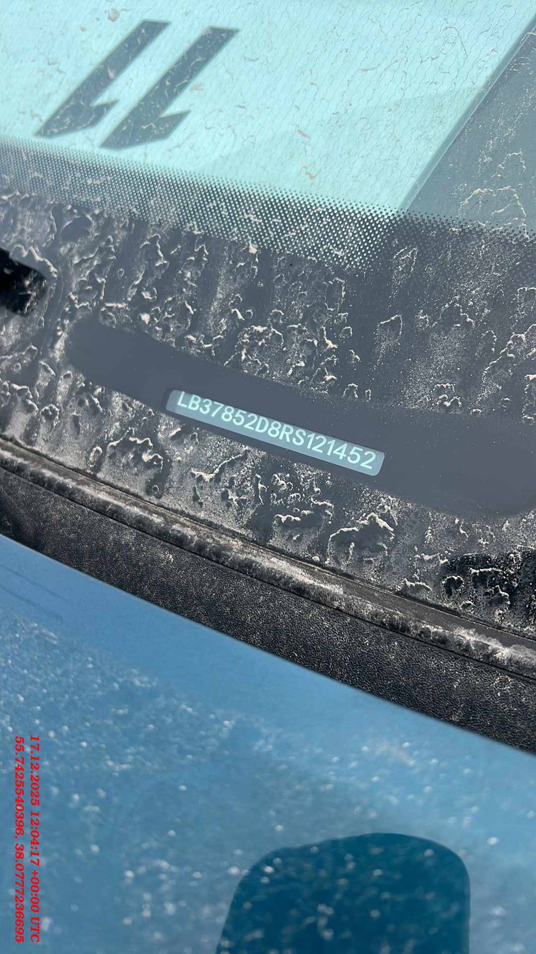 Geely Monjaro,  45 996 км, 2024 года в лизинг