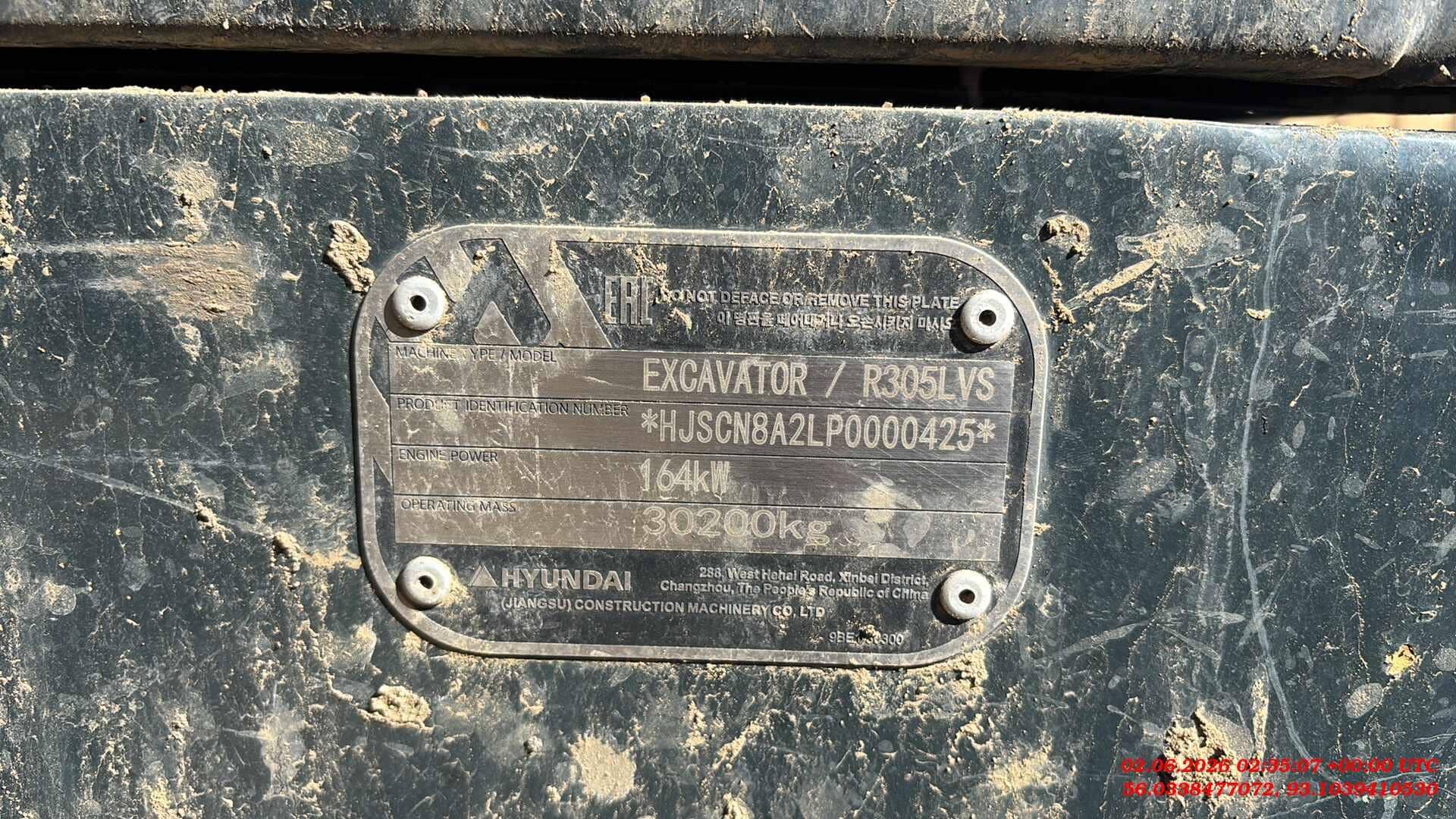 Hyundai R305LVS, 2023 года в лизинг