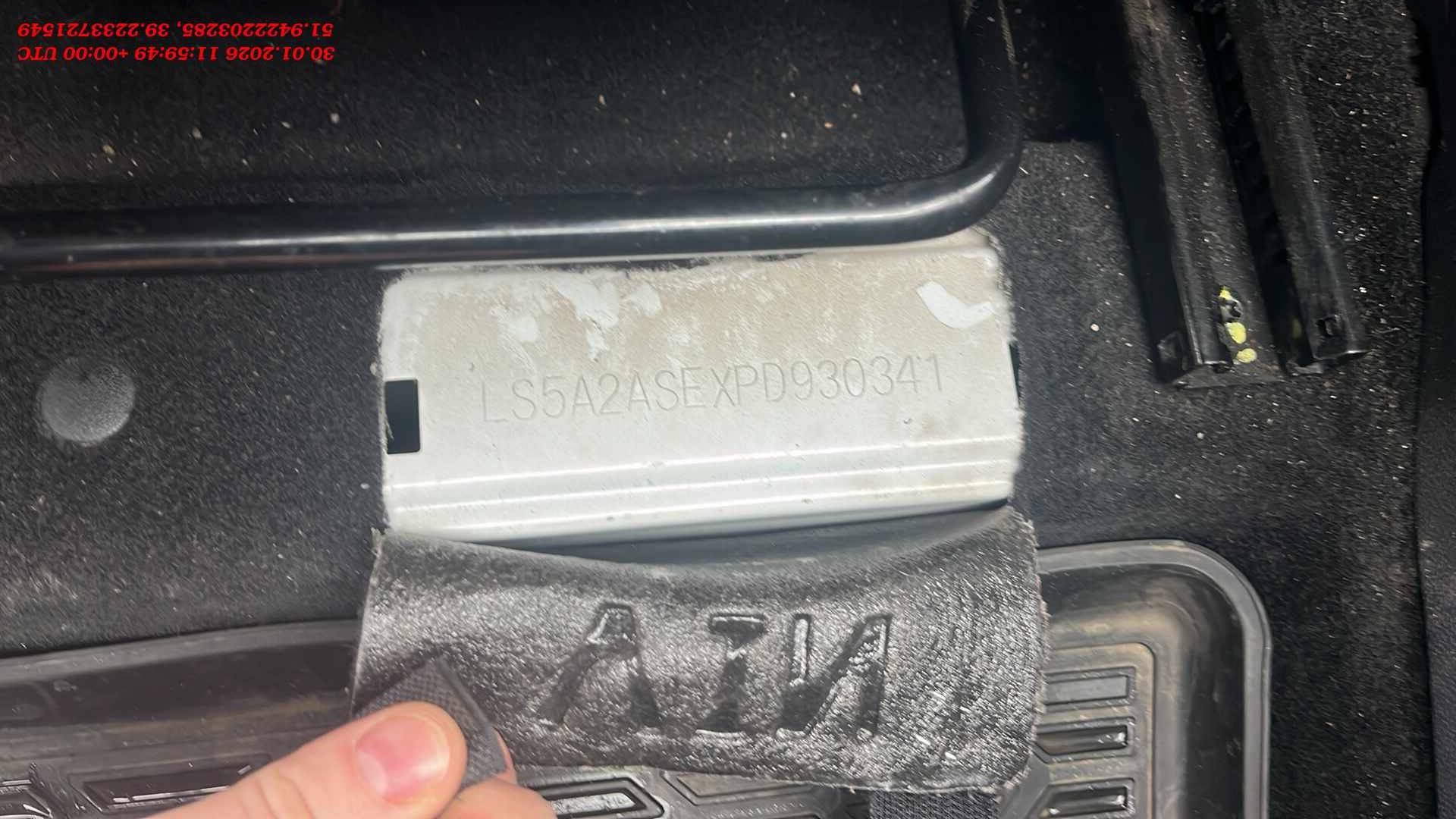 Changan Alsvin,  242 495 км, 2023 года в лизинг