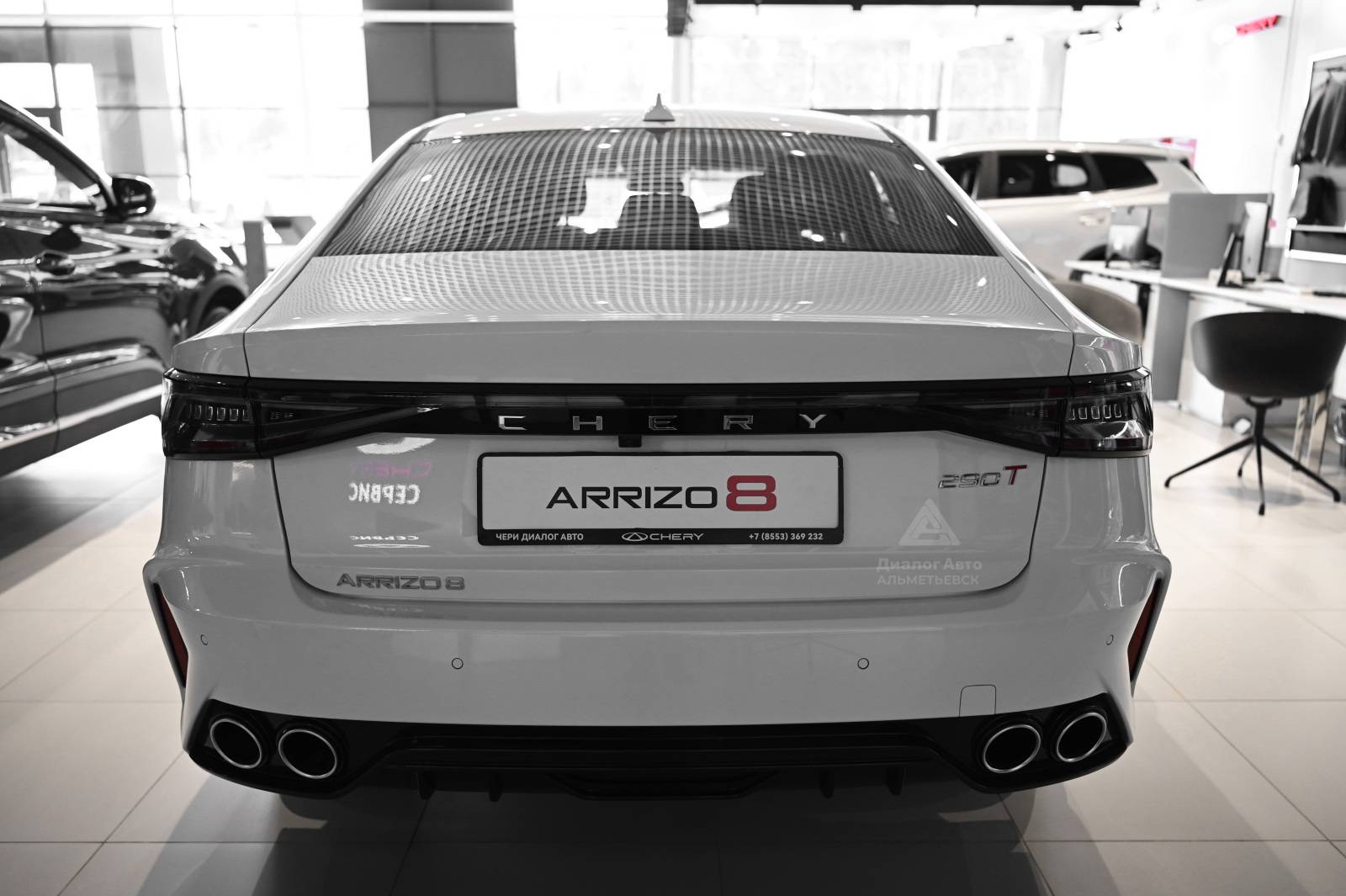 Chery Arrizo 8 Prime 1.6T 150 DCT