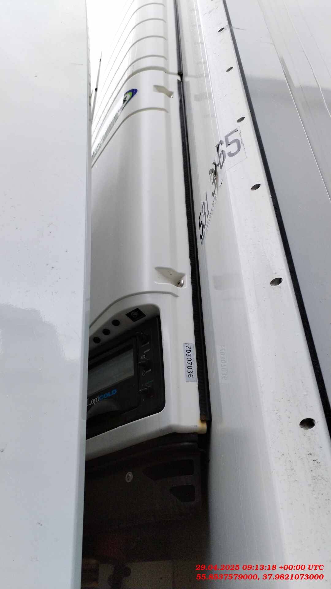 SCHMITZ Рефрижератор SKO24/L