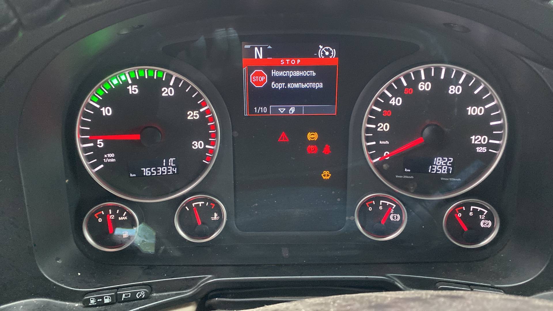 MAN TGS 18.440 4X2 BLS (LX),  765 393 км, 2018 года в лизинг