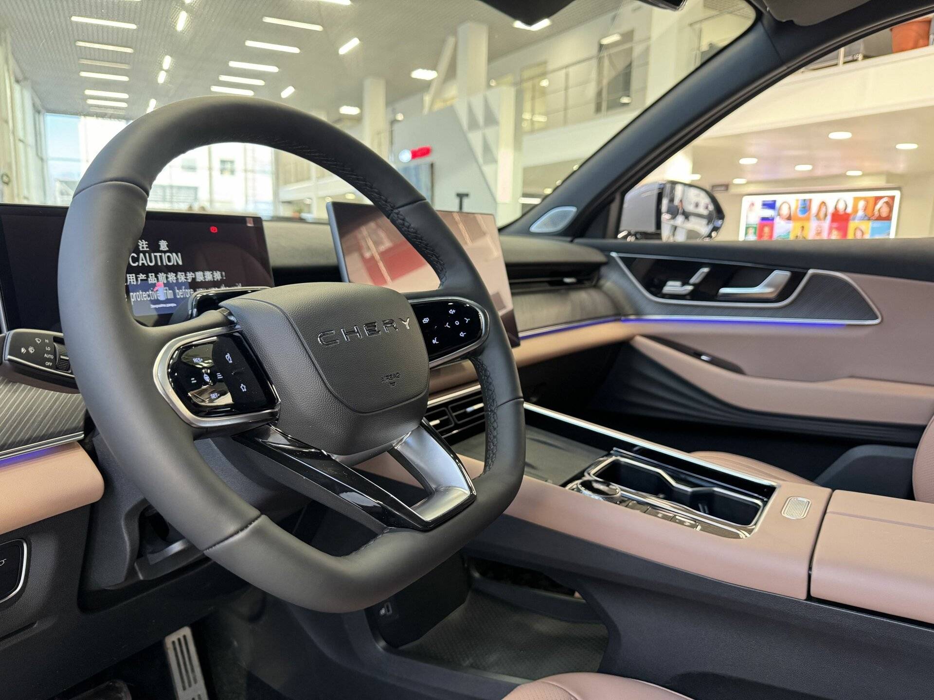 Chery Tiggo 9 2.0T 8AT Ultra 4WD