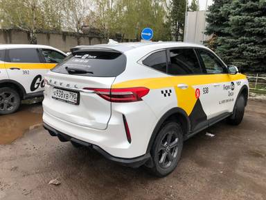 Haval F7