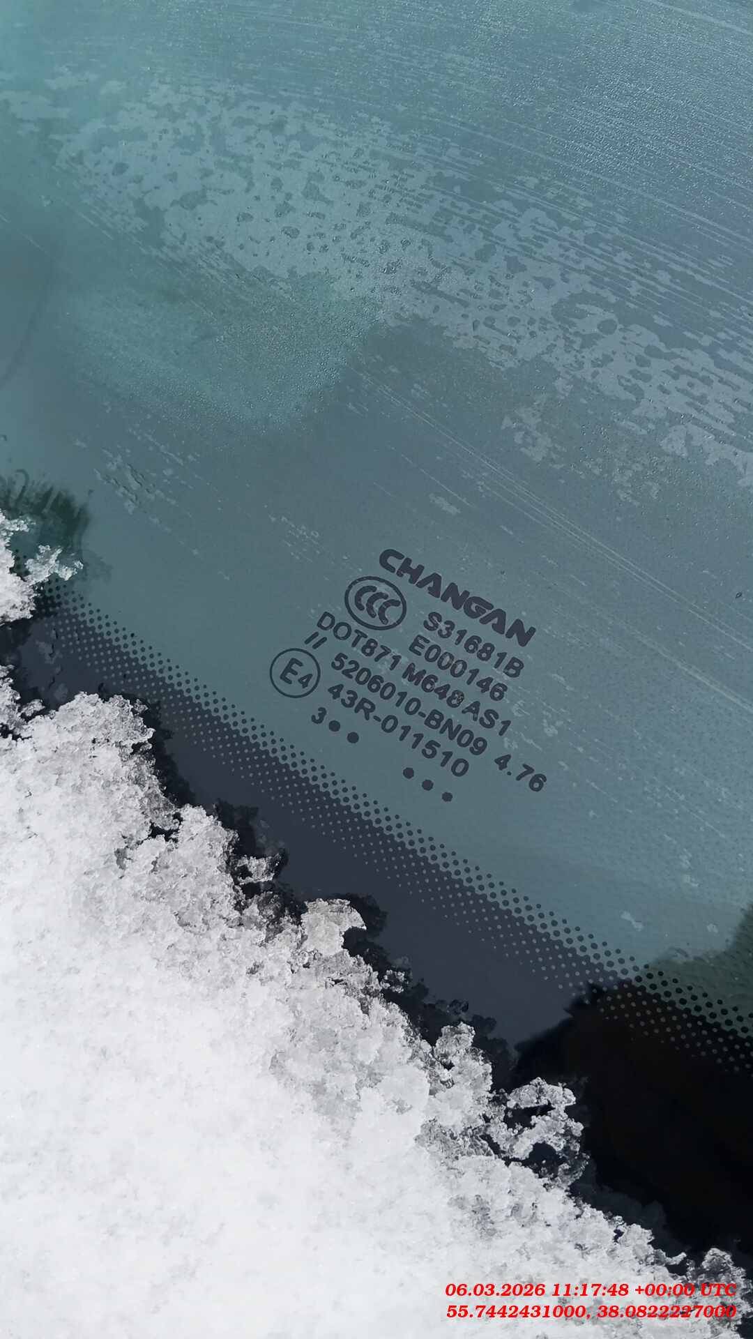 Changan Eado Plus,  115 073 км, 2023 года