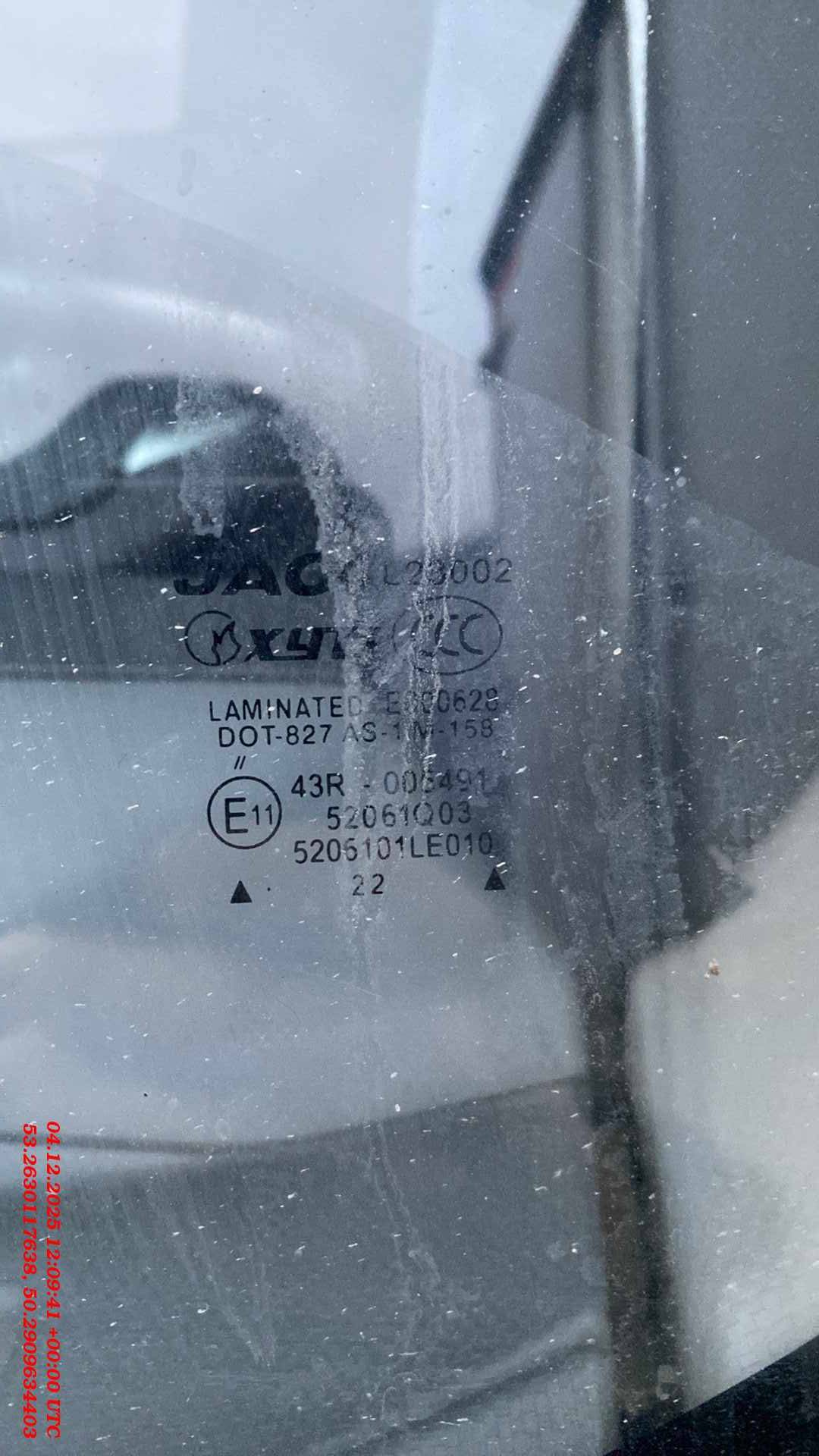 JAC N90,  112 000 км, 2022 года в лизинг