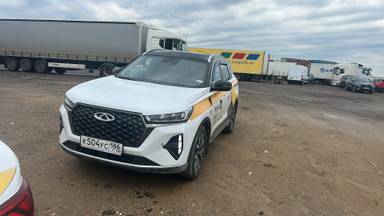 Chery Tiggo 7 PRO MAX