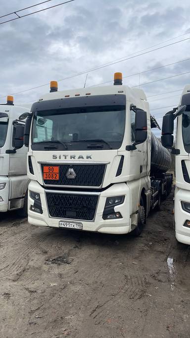 Sitrak С7Н MAX 6×4 ZZ4256V364HE