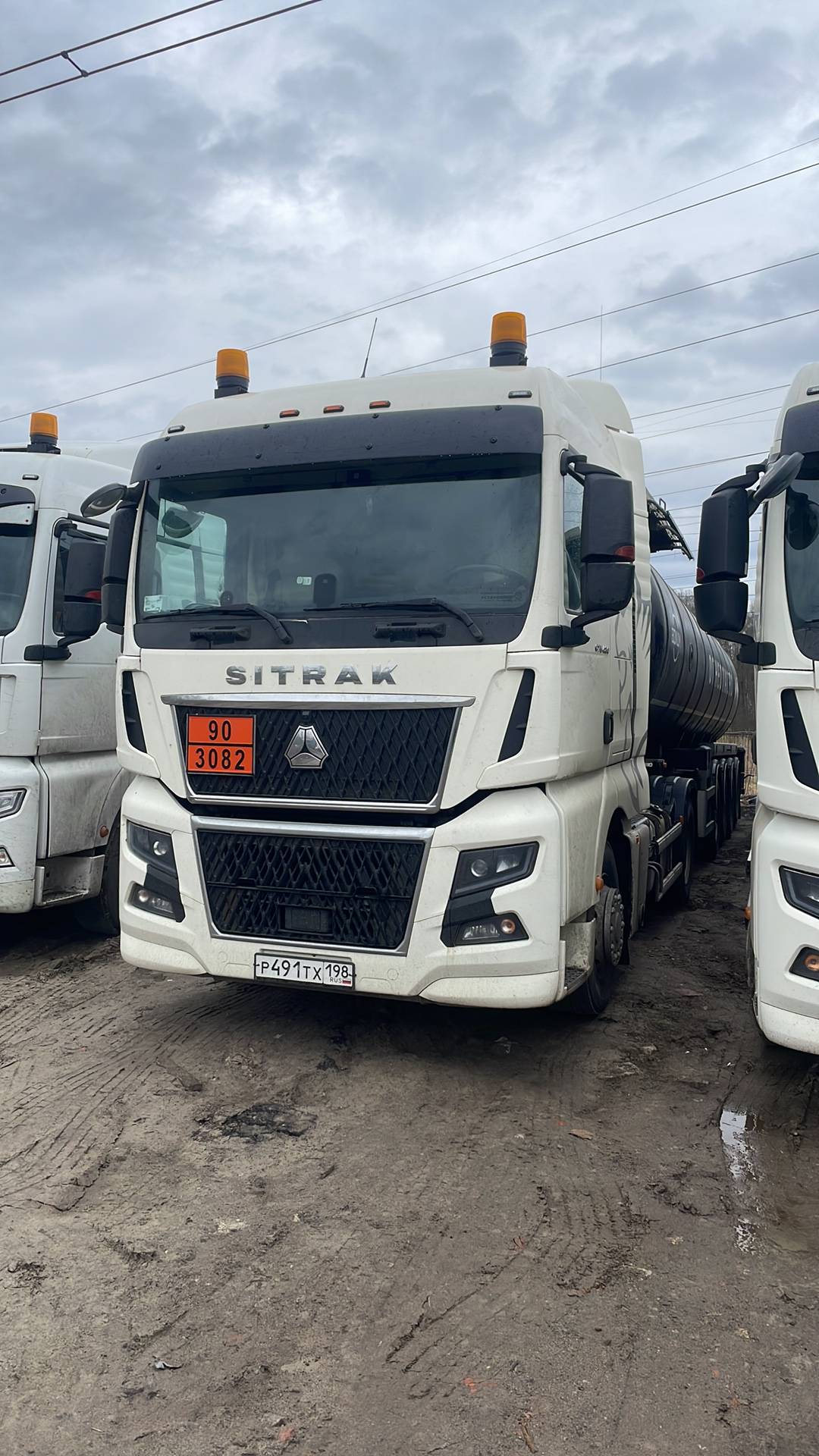 Sitrak С7Н MAX 6×4 ZZ4256V364HE,  236 768 км, 2023 года в лизинг