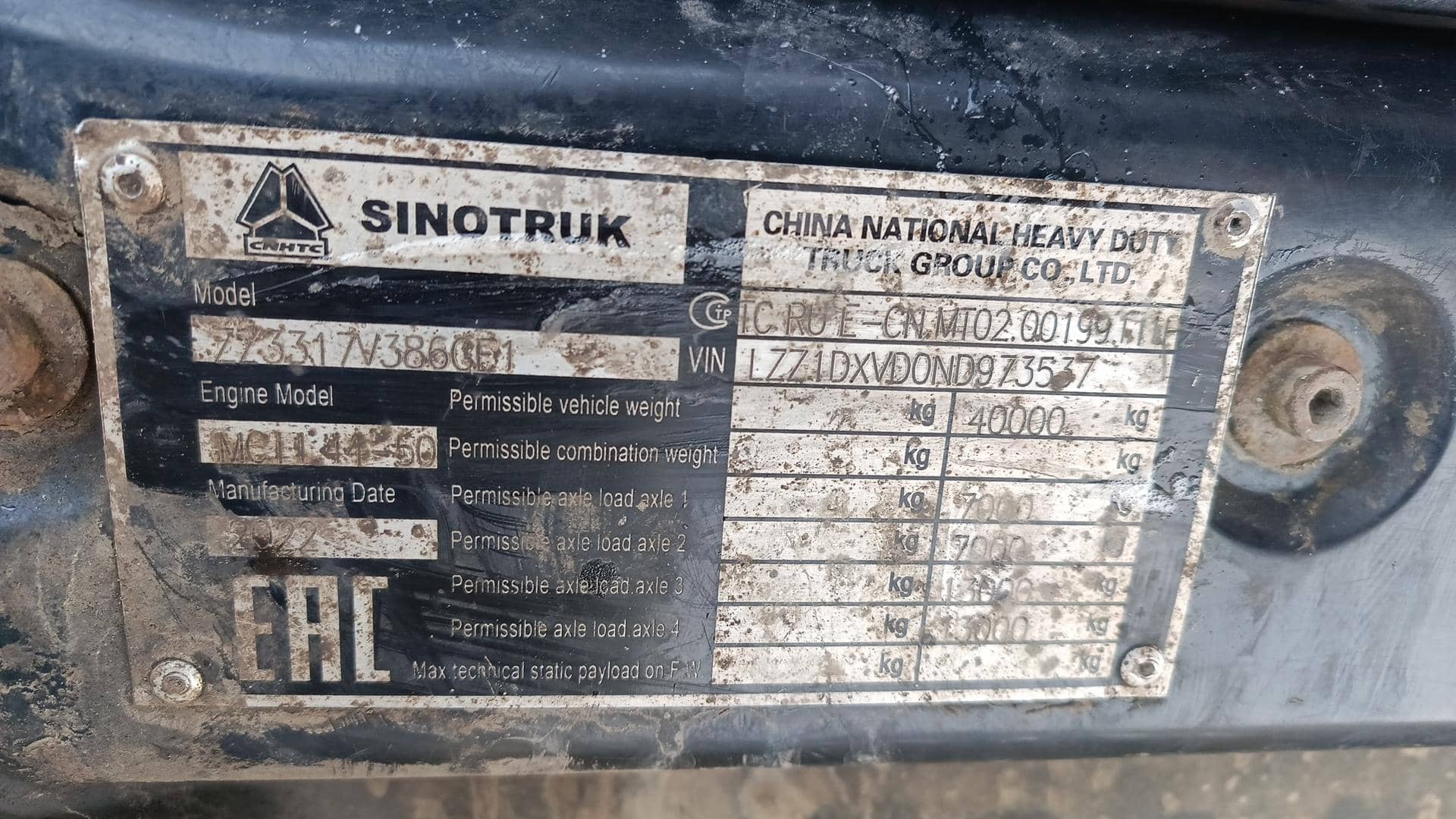 HOWO ZZ3317V386GE1 8х4,  250 131 км, 2022 года в лизинг