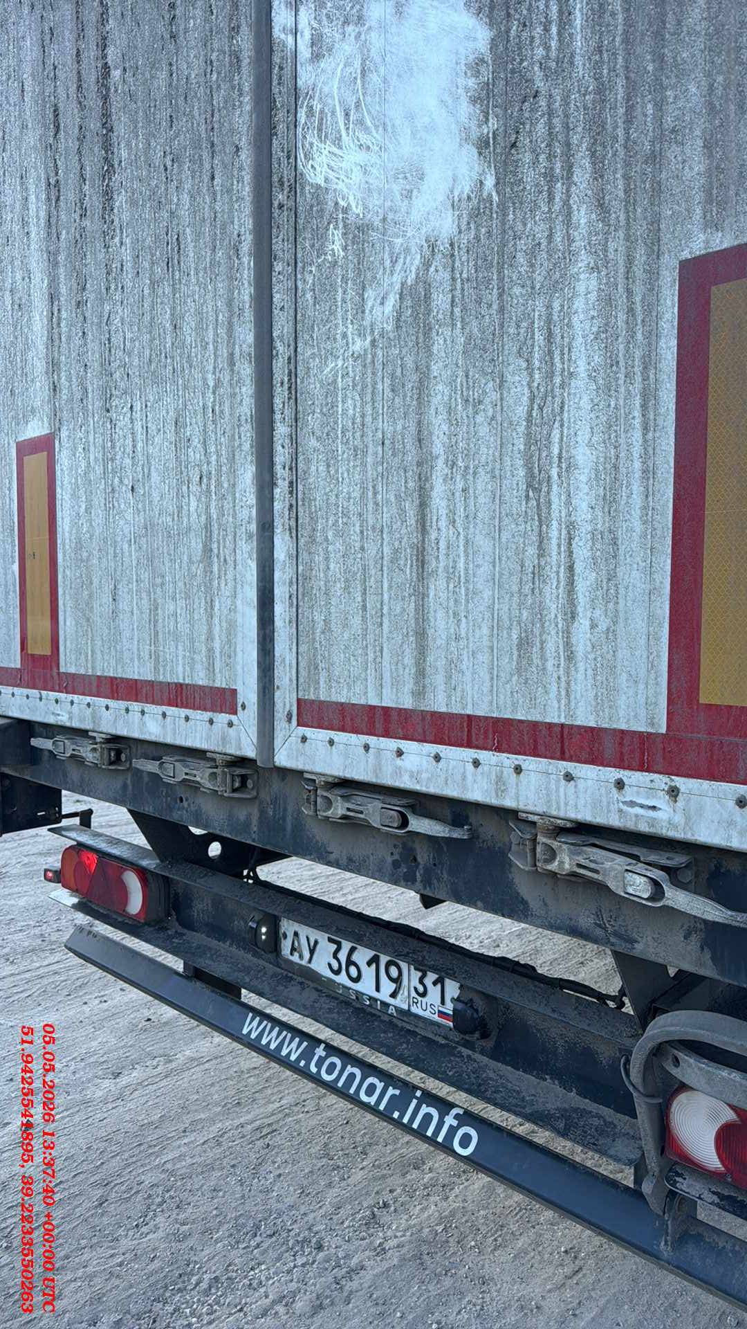 Тонар 9888 Шторно-бортовой, 2024 года в лизинг