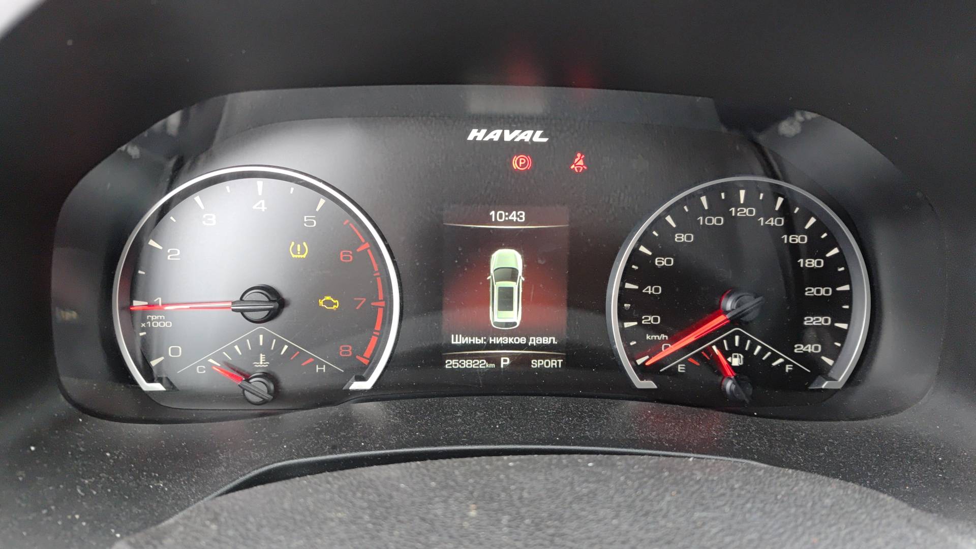 Haval F7,  253 822 км, 2023 года в лизинг