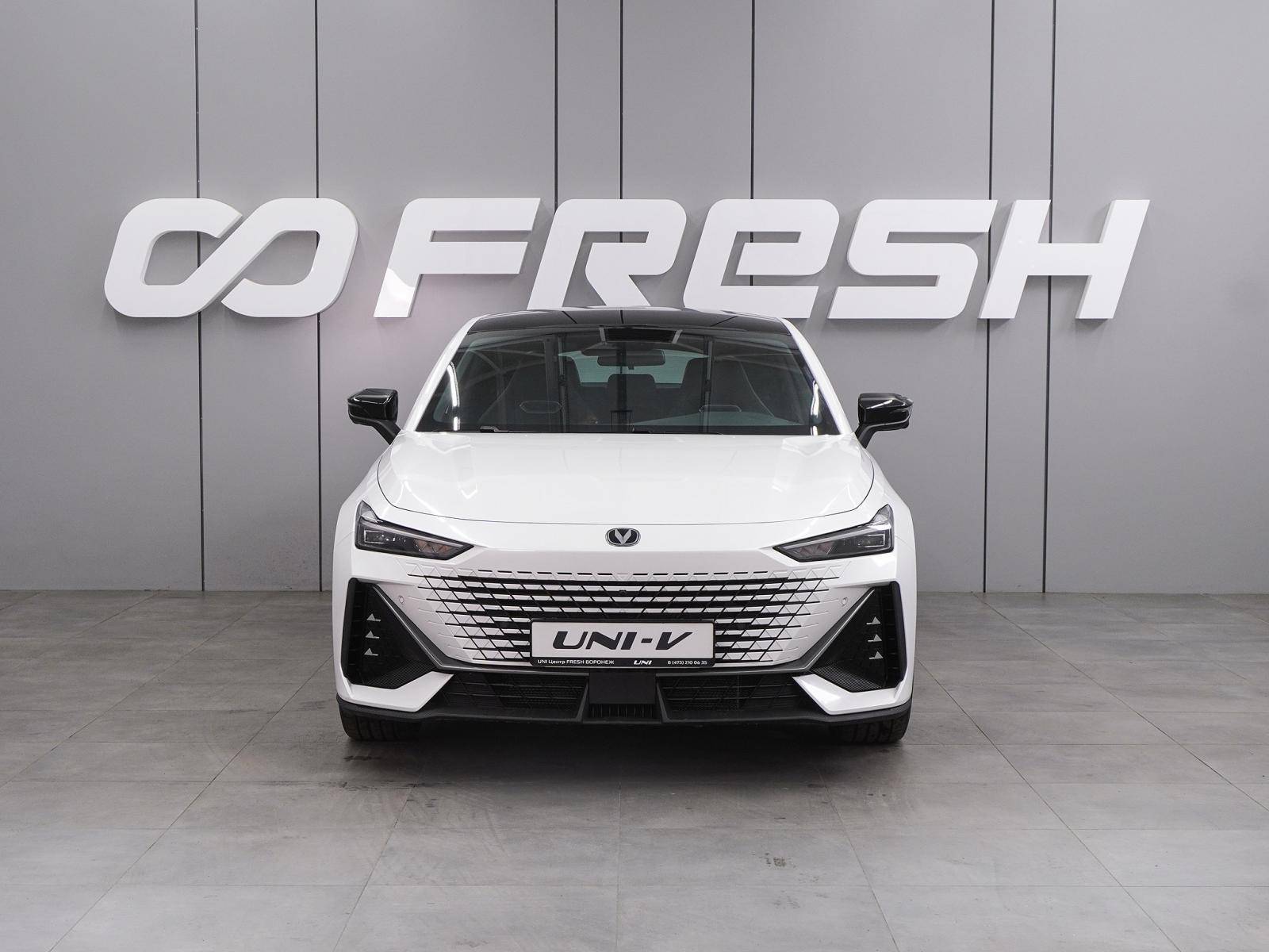 Changan Uni-V 1.5 7DCT Tech  
