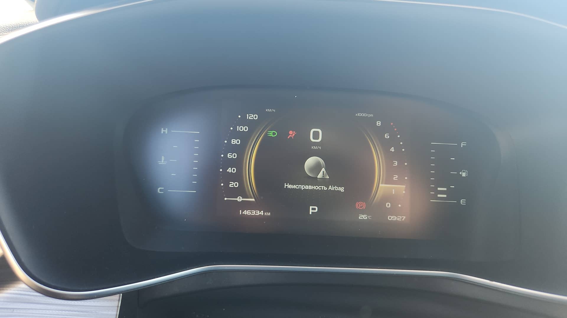 Geely Atlas Pro,  146 334 км, 2024 года в лизинг