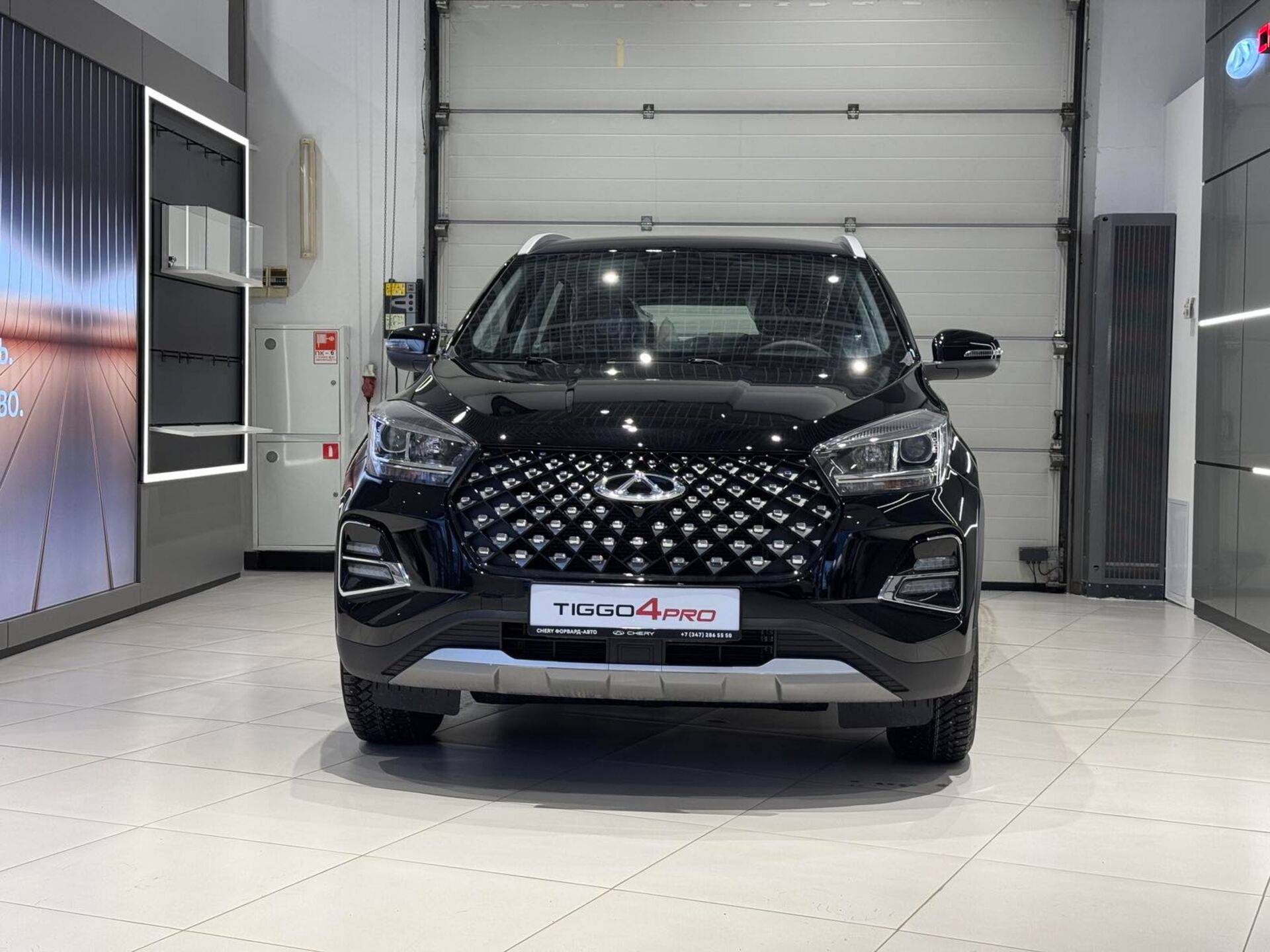 Chery Tiggo 4 PRO Action