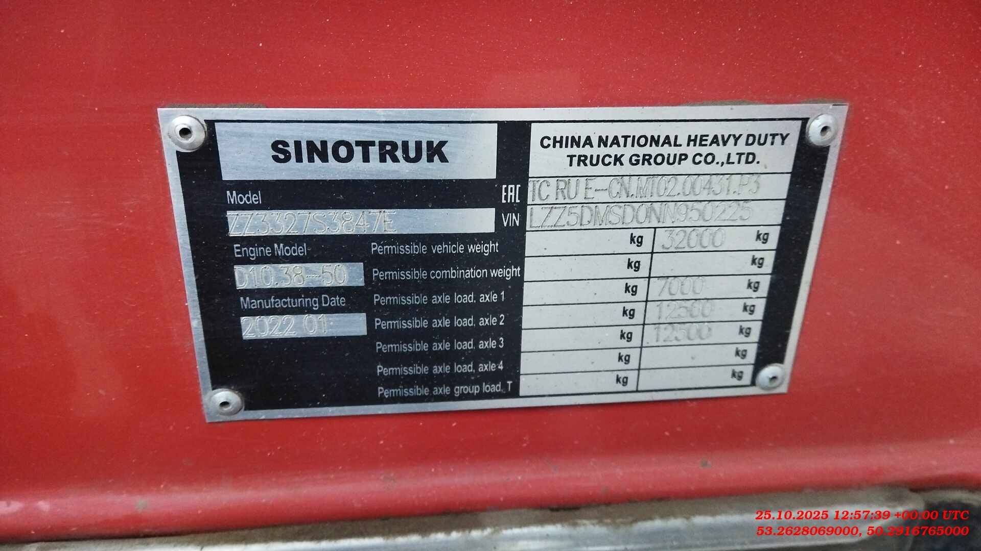 HOWO ZZ3327S3847E 6х4,  115 126 км, 2022 года в лизинг