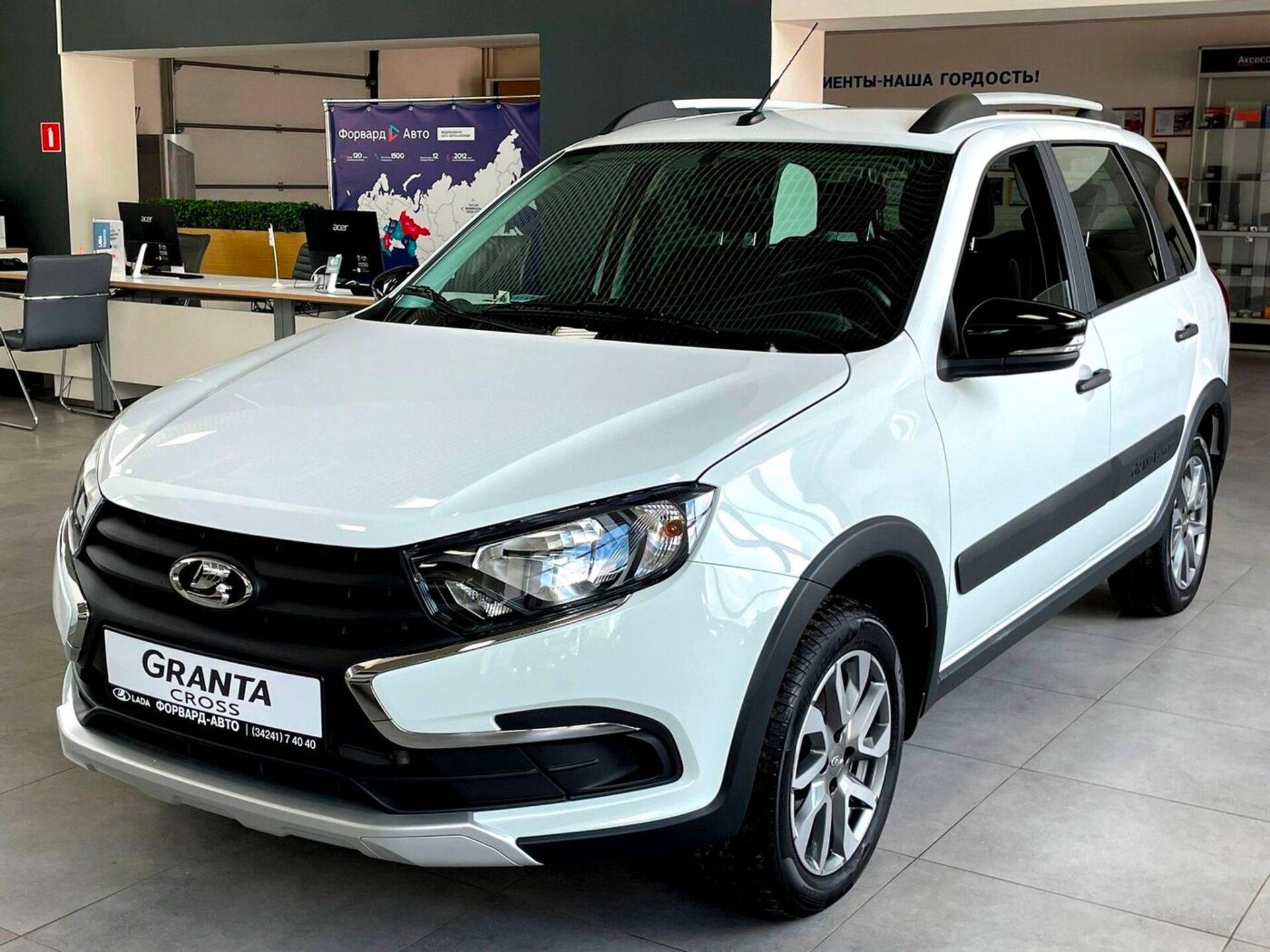 Lada Granta Cross Comfort 24 1.6 106hp 5MT
