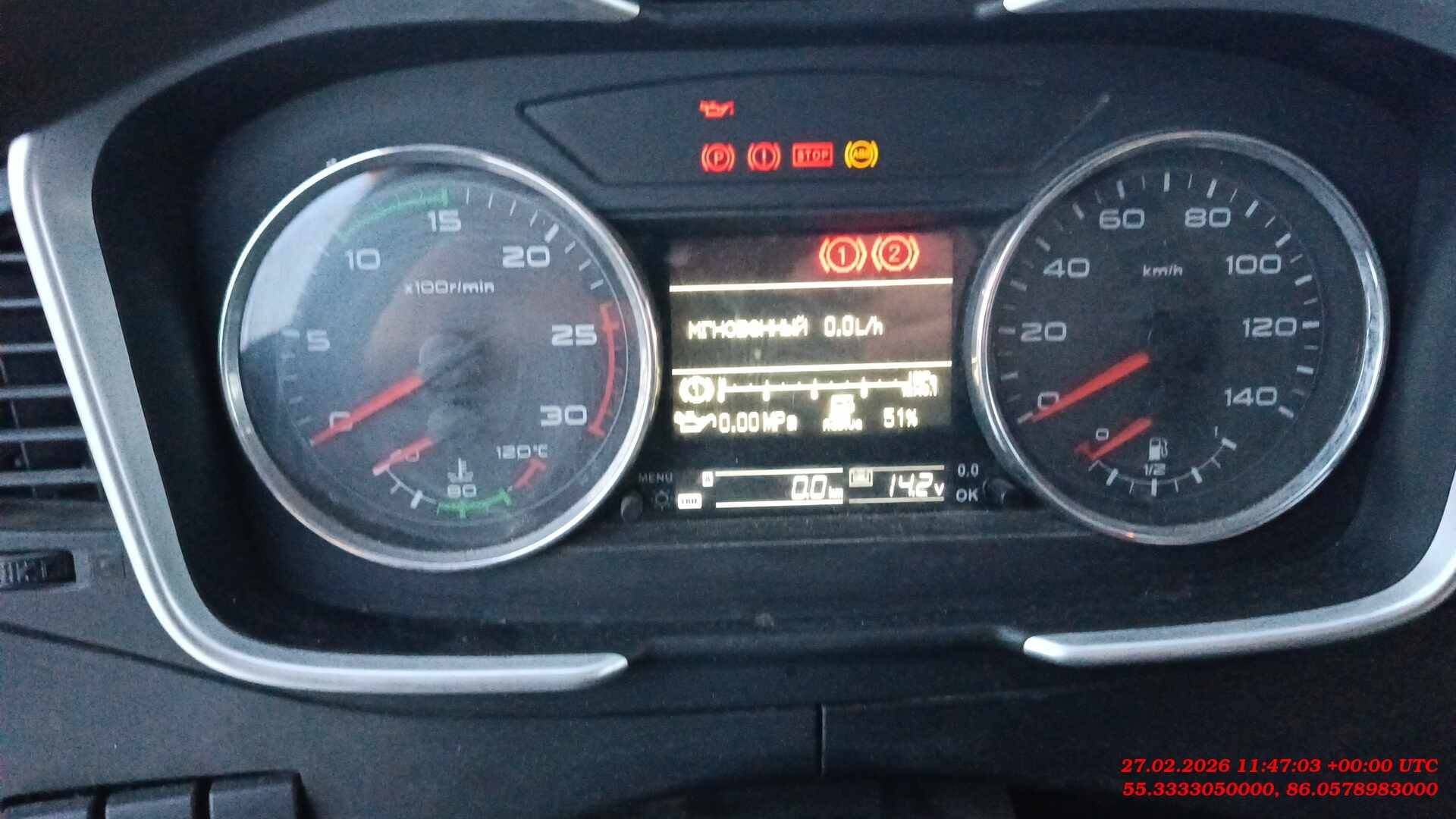 FAW CA3250P66K24T1E5 6х4,  29 240 км, 2024 года в лизинг