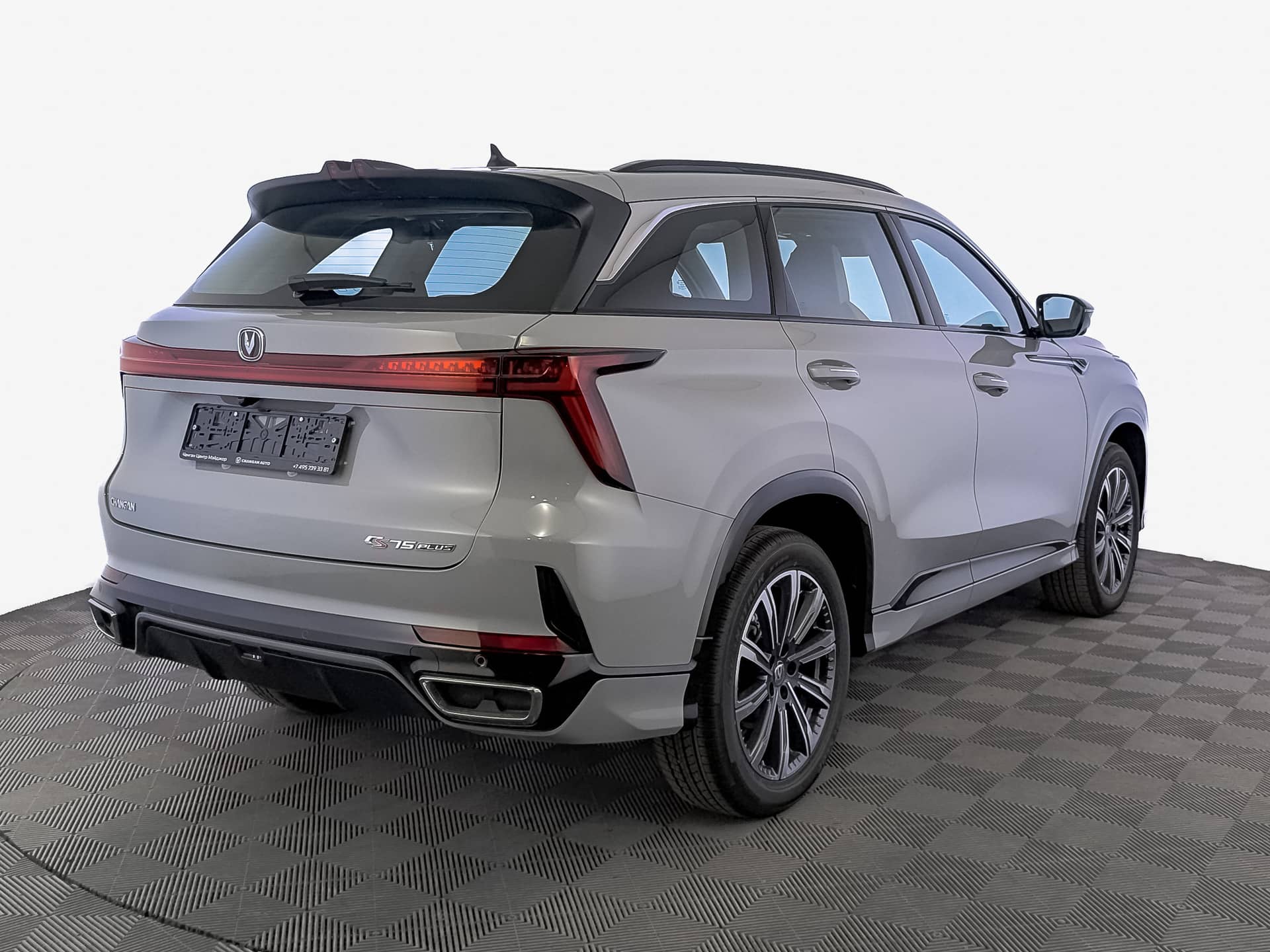 Changan CS75 Plus Tech 2.0T GDI AT