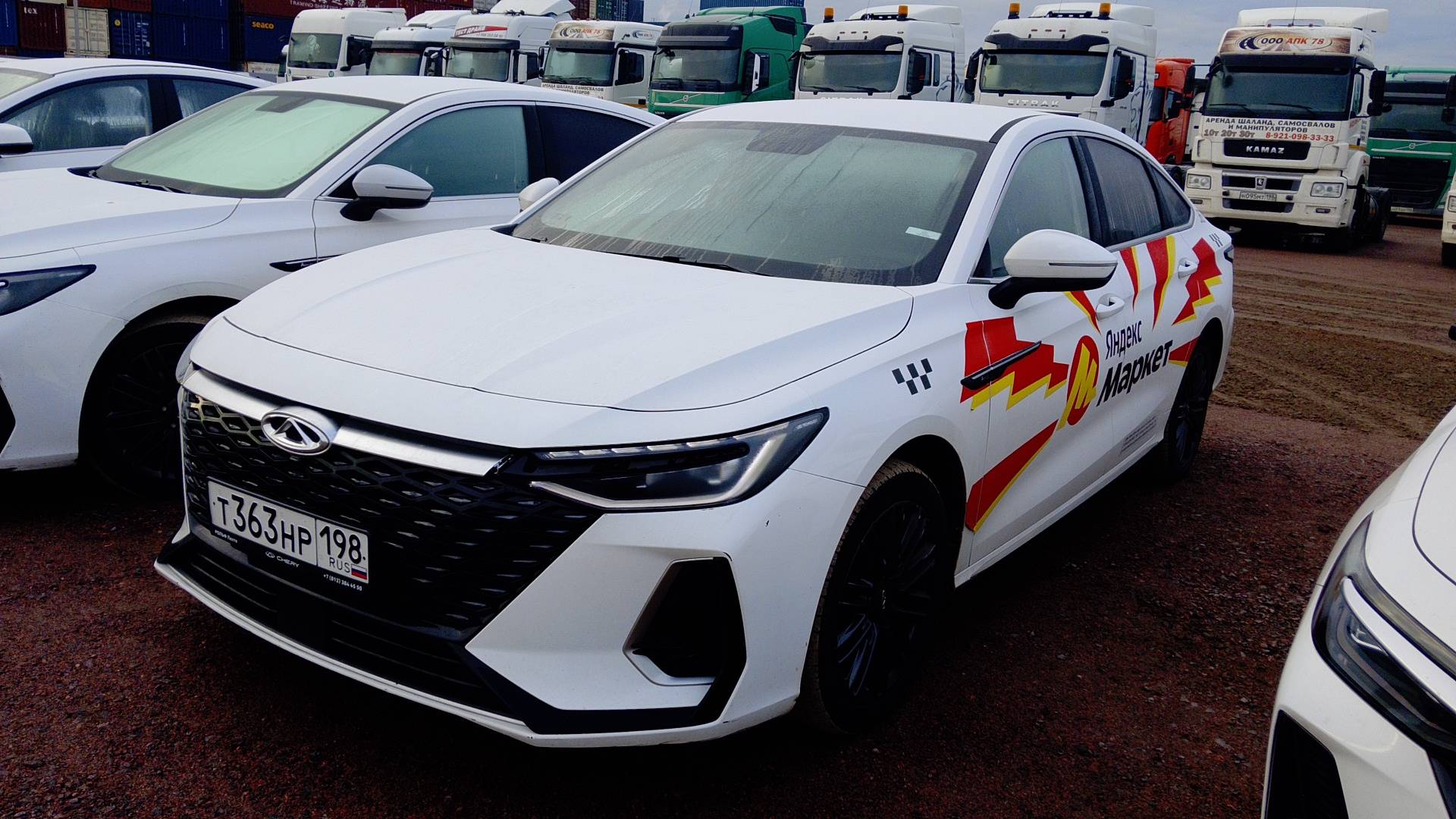 Chery Arrizo 8,  106 579 км, 2023 года в лизинг