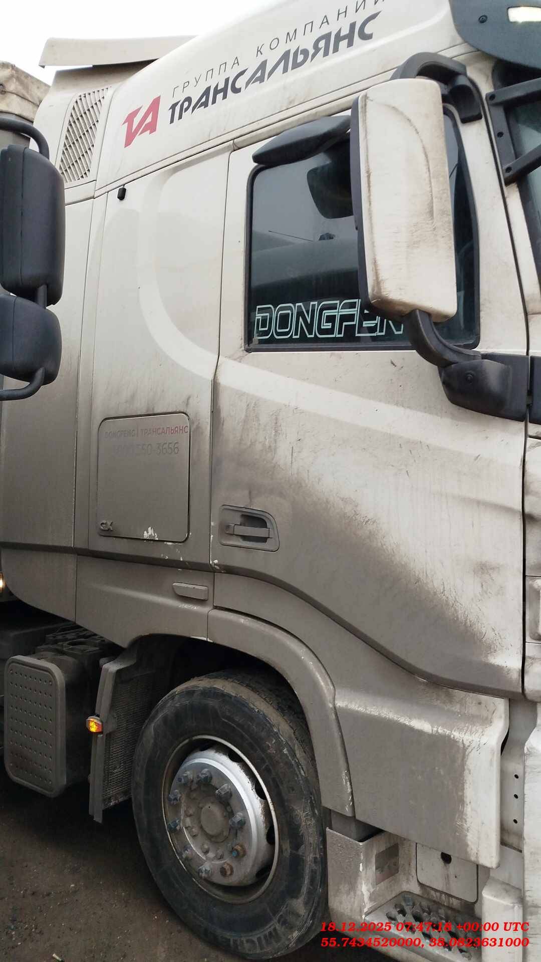 DongFeng GX DFH4180 4x2,  185 359 км, 2024 года