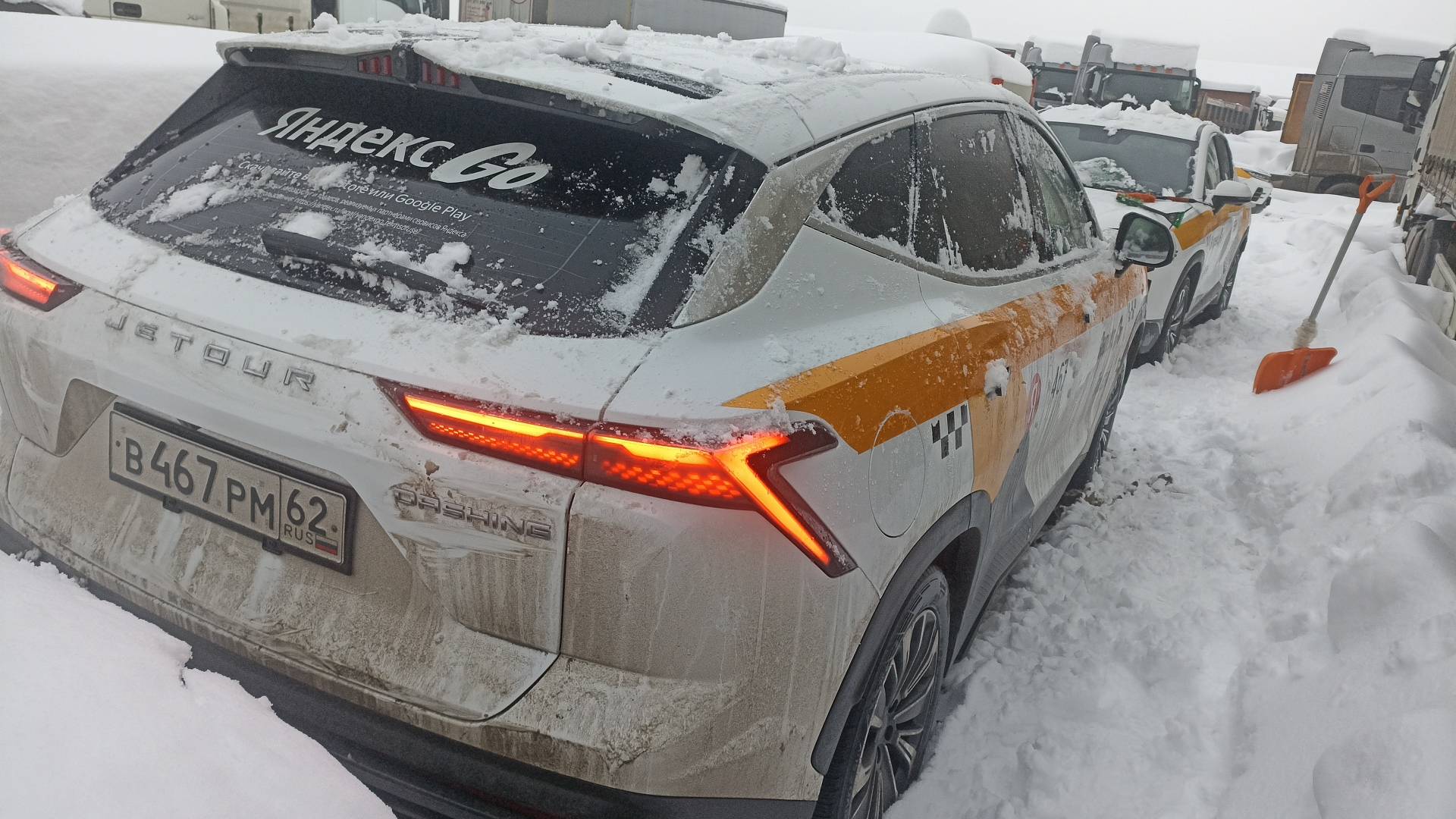 Jetour Dashing,  83 594 км, 2024 года в лизинг