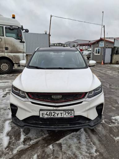 Geely Coolray