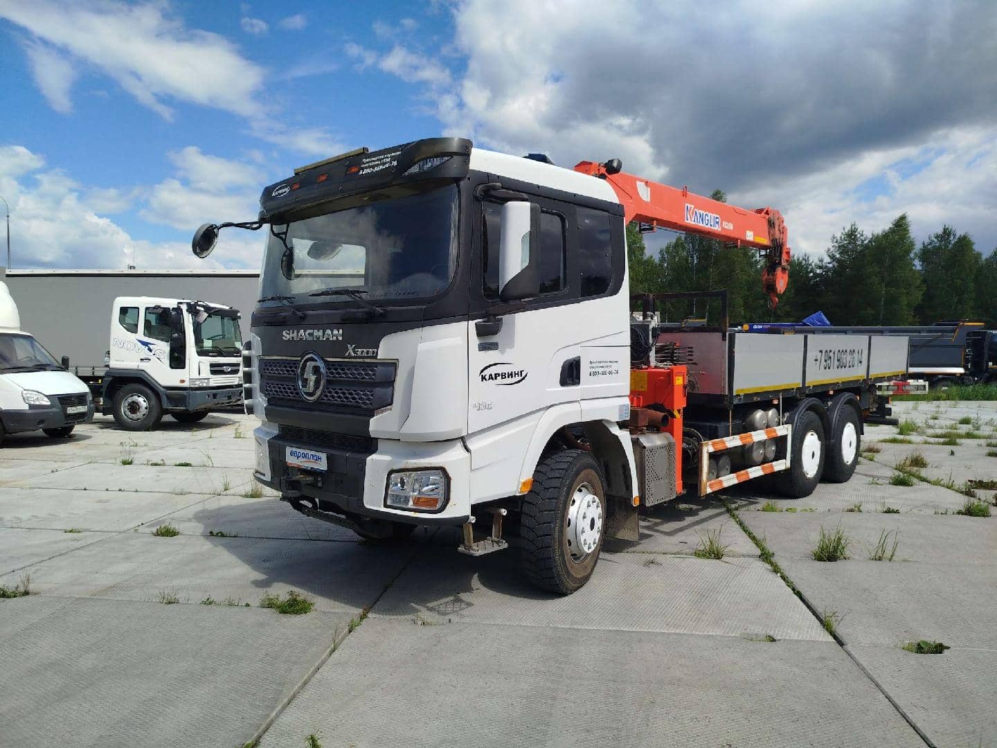 Shacman SX32586V384