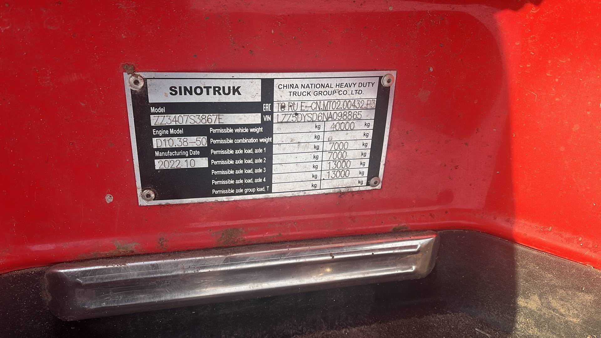 HOWO ZZ3407S3867Е 8х4,  249 350 км, 2022 года в лизинг