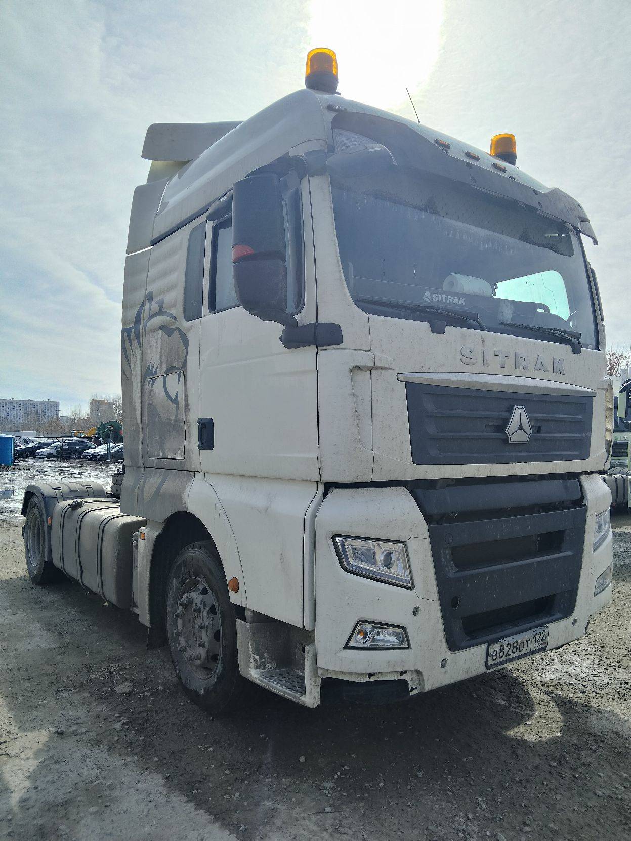 Sitrak C7H 4x2 ZZ4186V361HE Лот 000007491