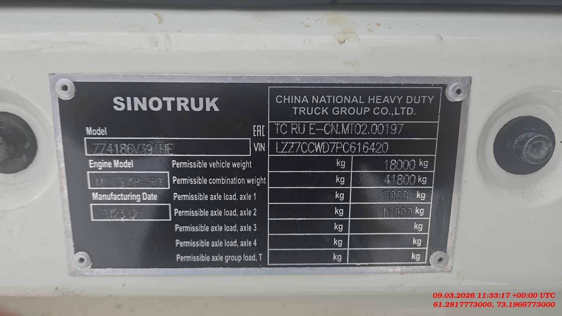 Sitrak ZZ4186V391HE,  229 448 км, 2023 года