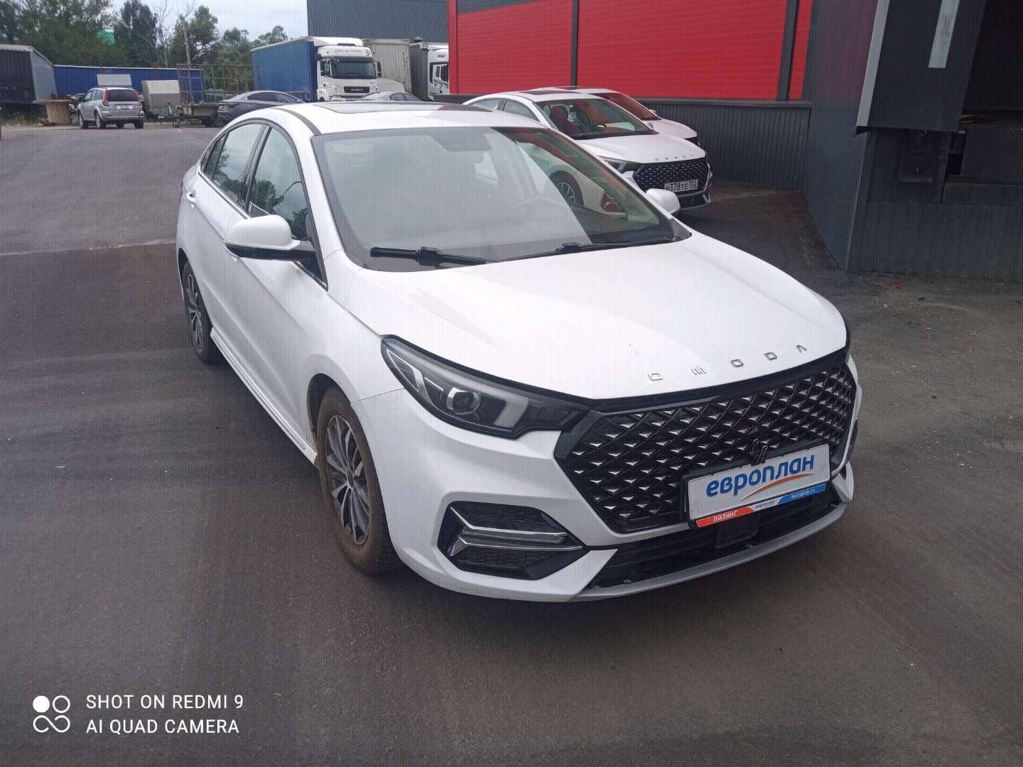 OMODA S5