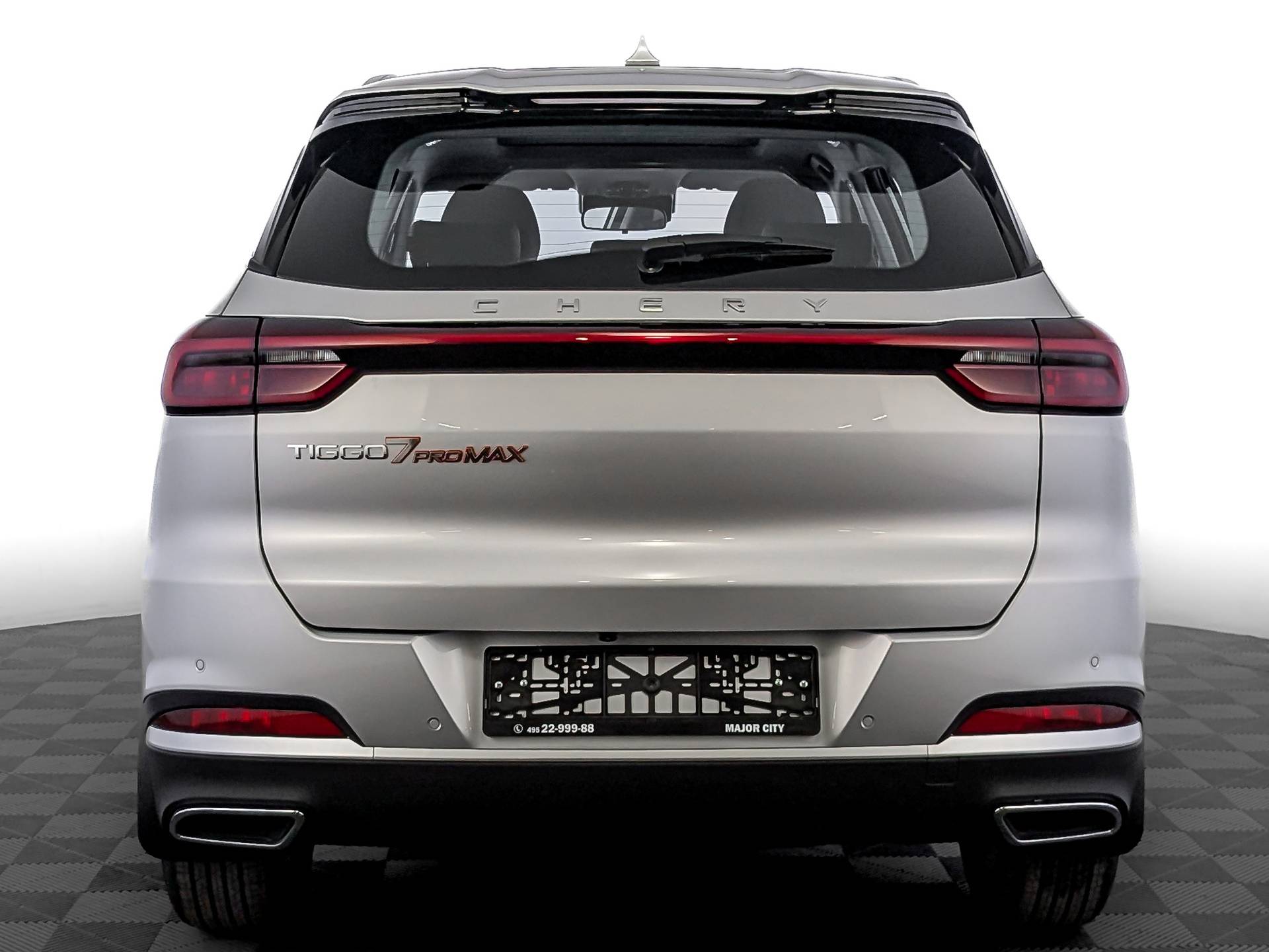 Chery Tiggo 7 PRO MAX Ultimate 1.5T 147 CVT