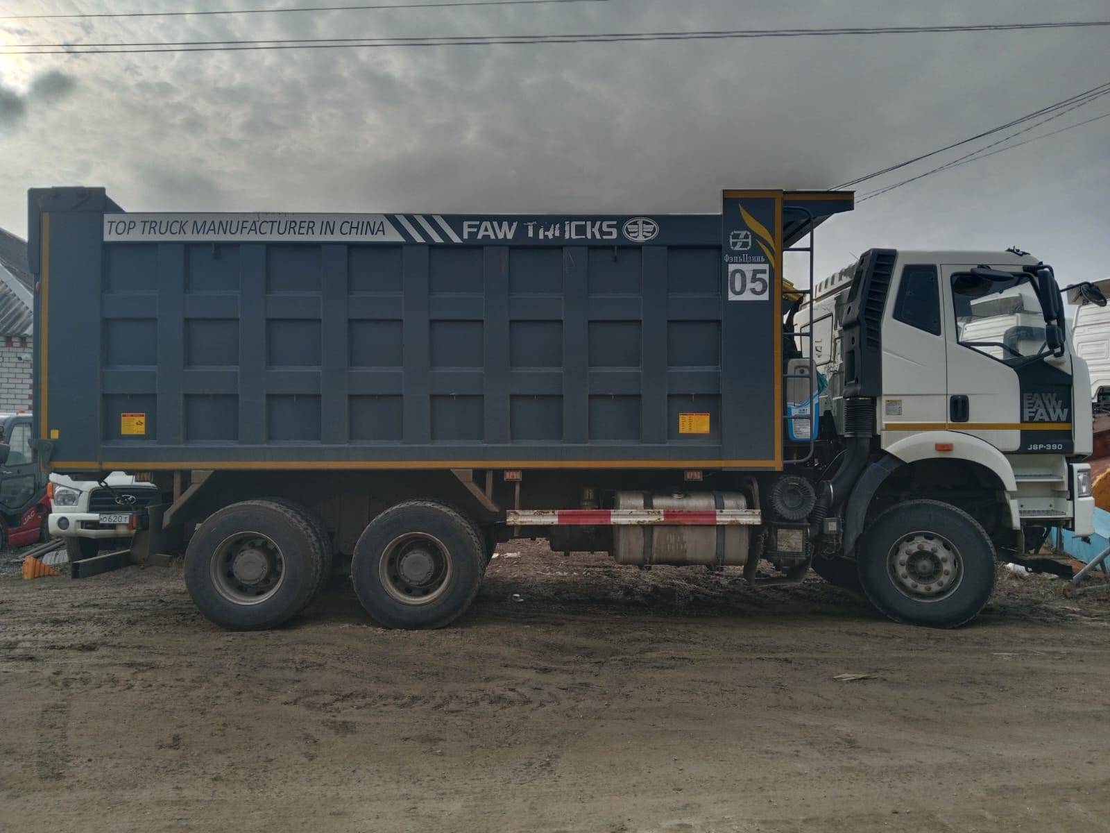 FAW CA3250P66K24T1E5 6х4 Лот 000008658