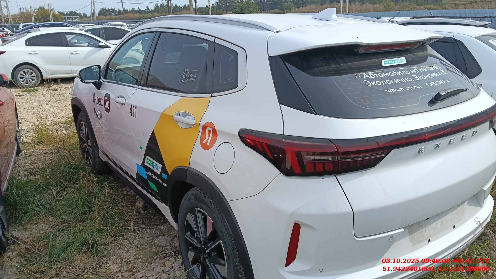 EXEED LX,  22 547 км, 2023 года в лизинг