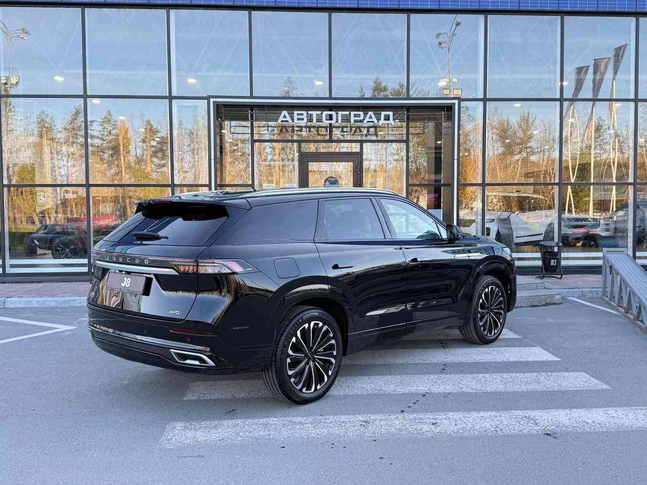 Jaecoo J8 Supreme 2.0T 7DCT AWD