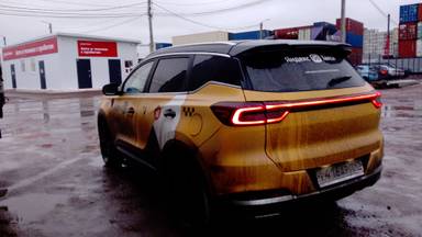 Chery Tiggo 7 PRO MAX