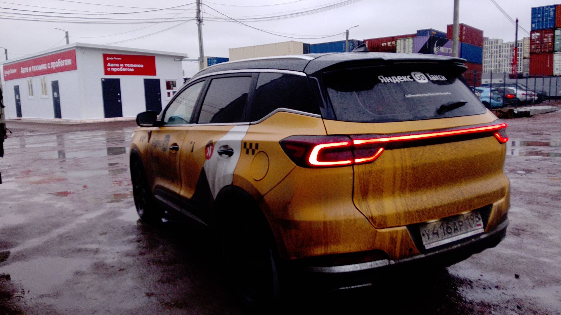 Chery Tiggo 7 PRO MAX,  143 399 км, 2023 года