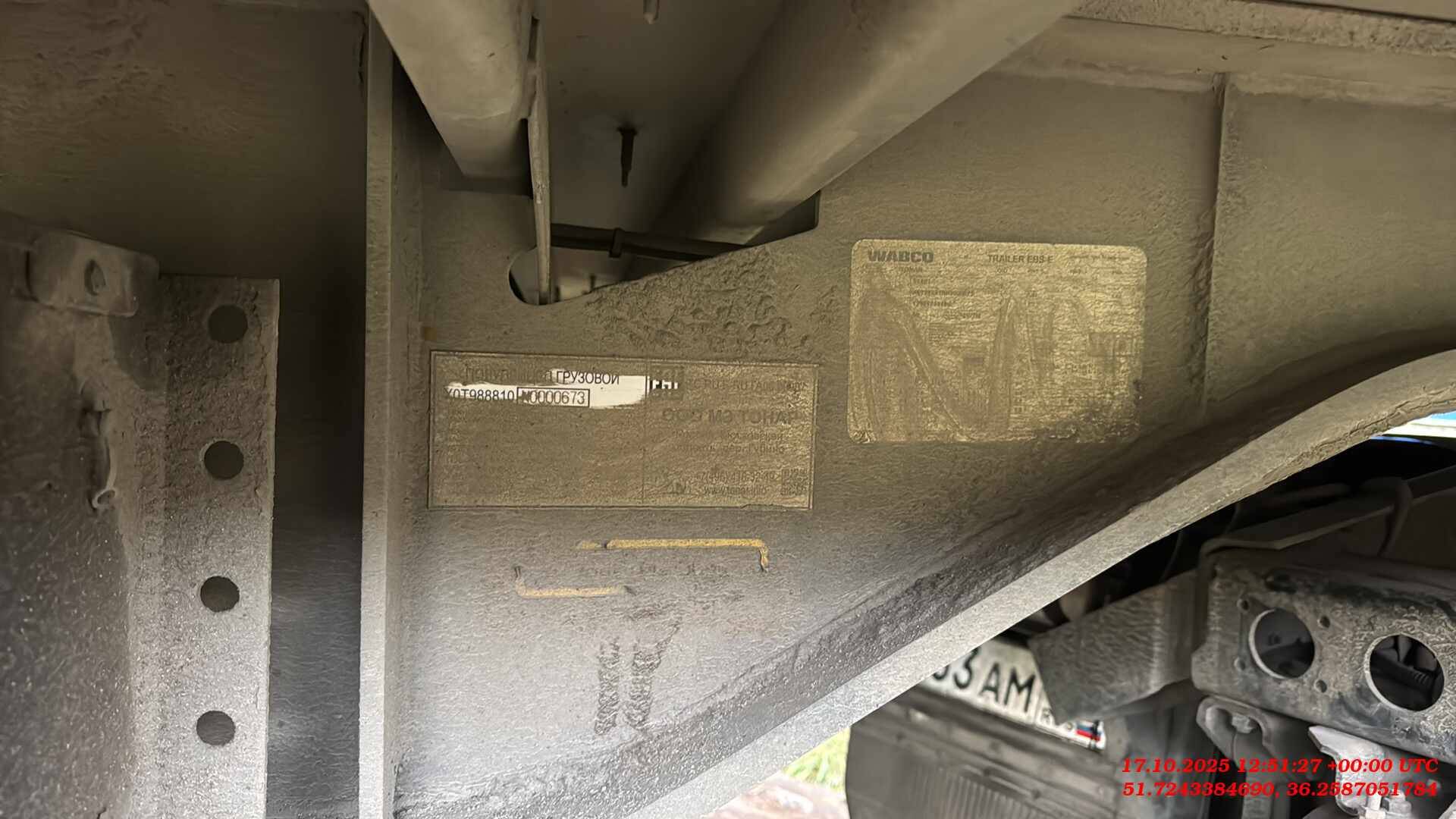 Тонар 98881 Шторно-бортовой, 2022 года в лизинг