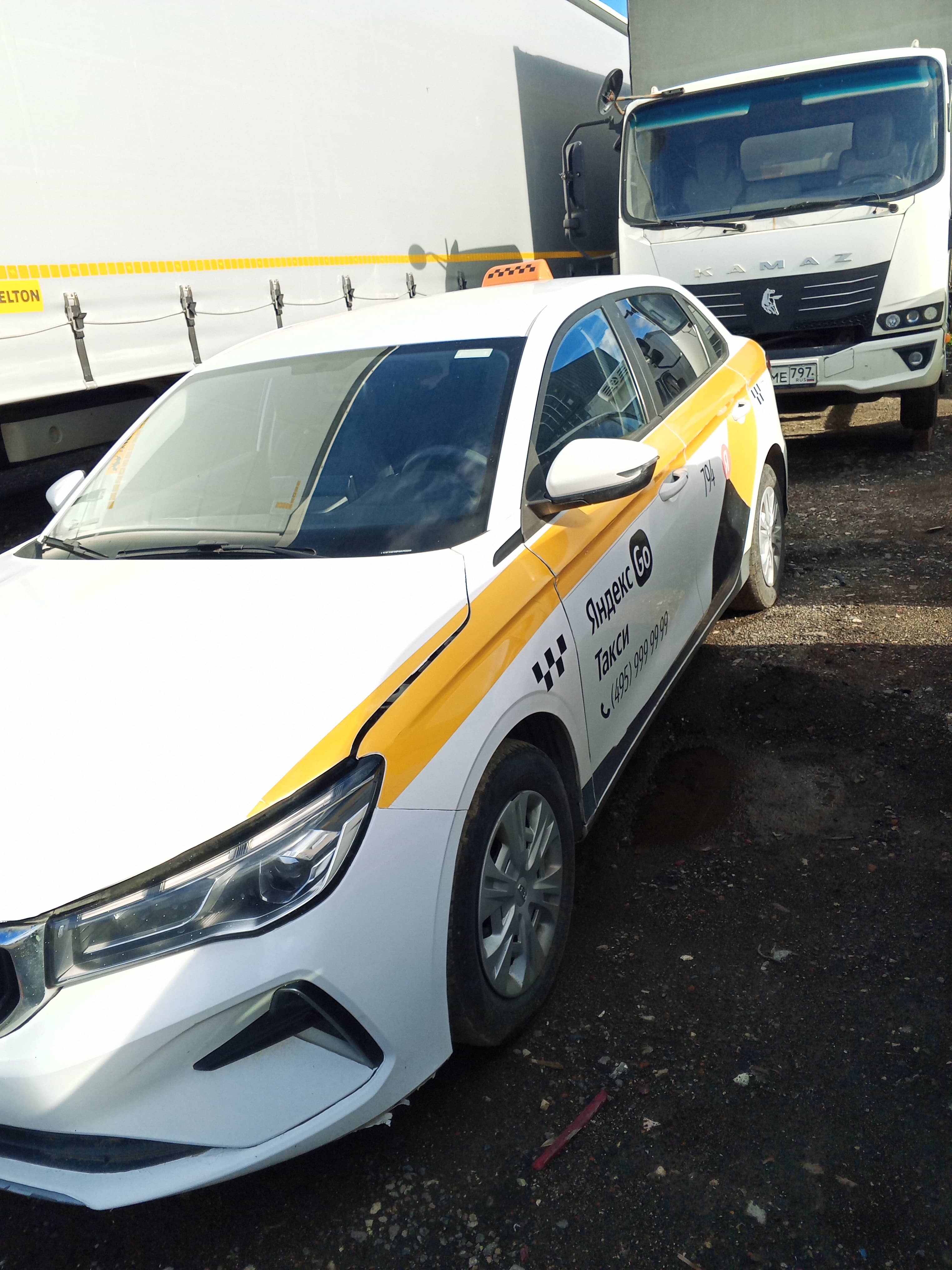 Geely Emgrand