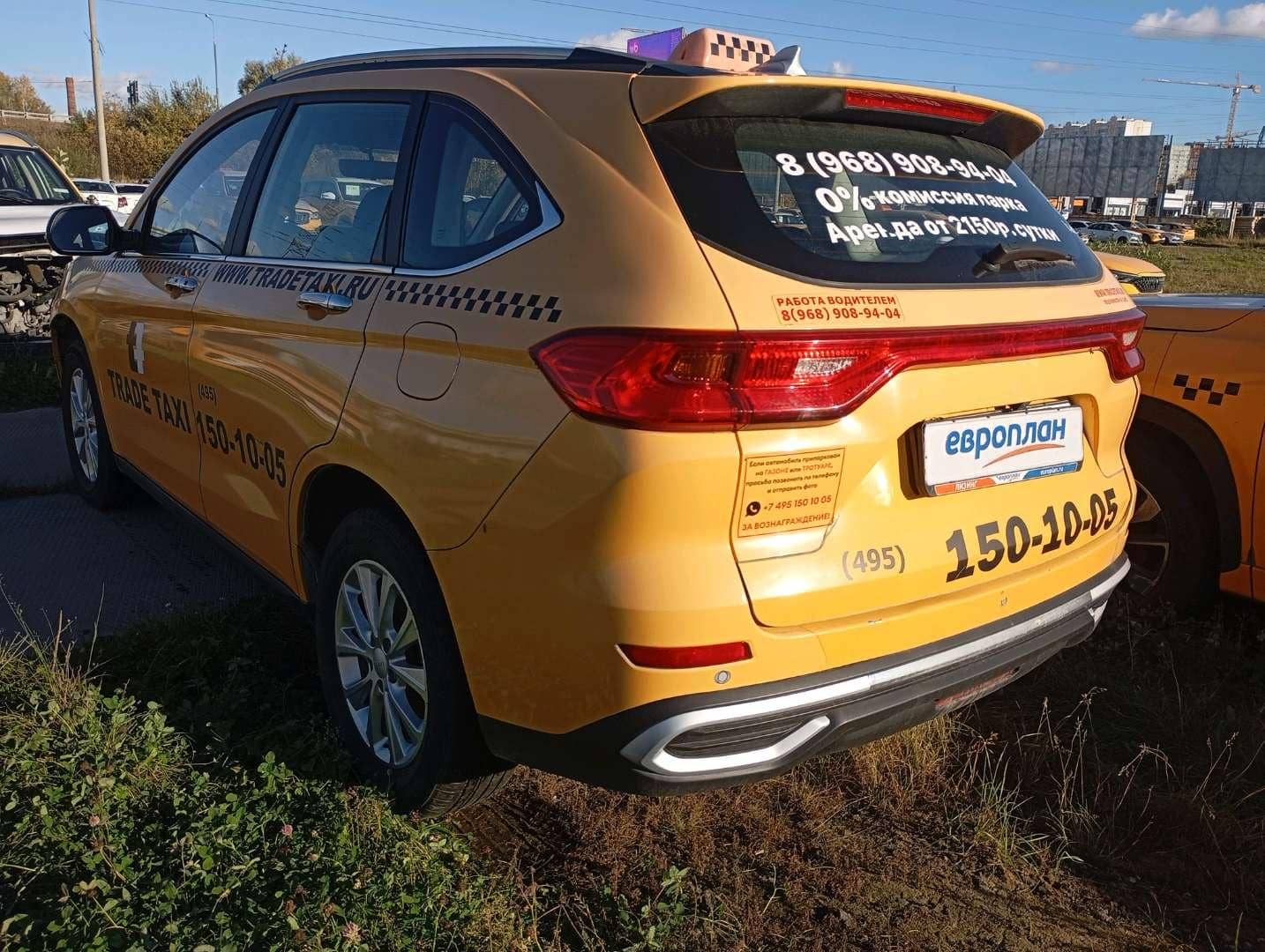 Haval M6,  207 849 км, 2023 года в лизинг