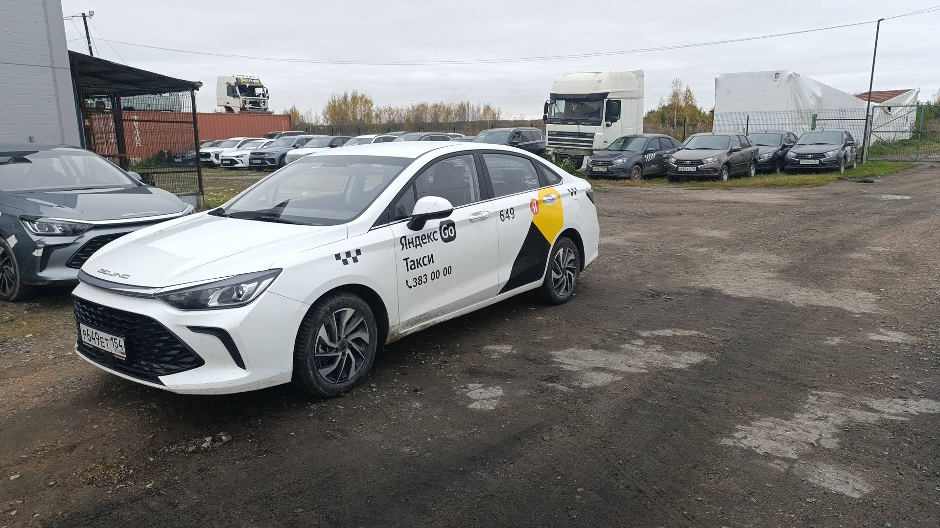 BAIC U5 Plus,  92 249 км, 2023 года в лизинг