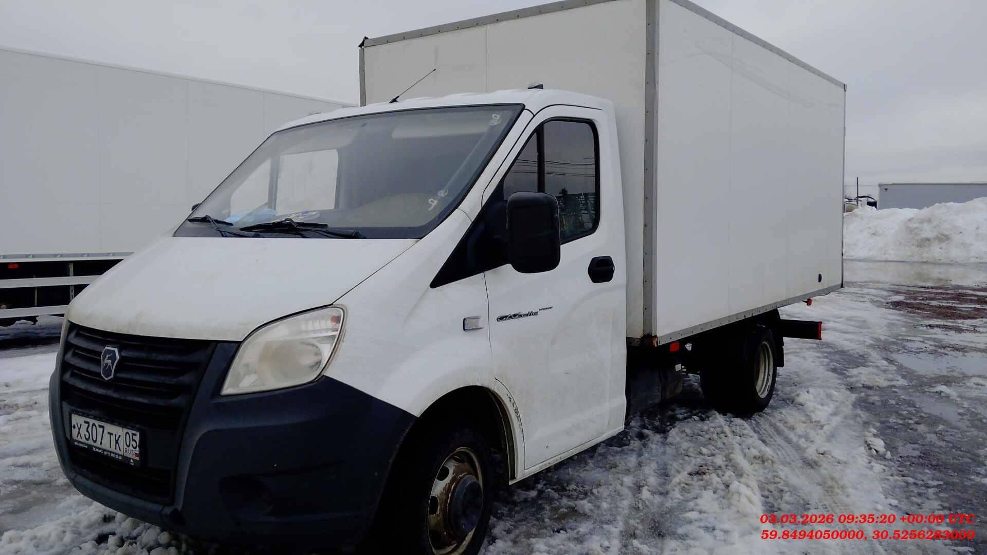 ГАЗ ГАЗель NEXT,  62 410 км, 2024 года в лизинг